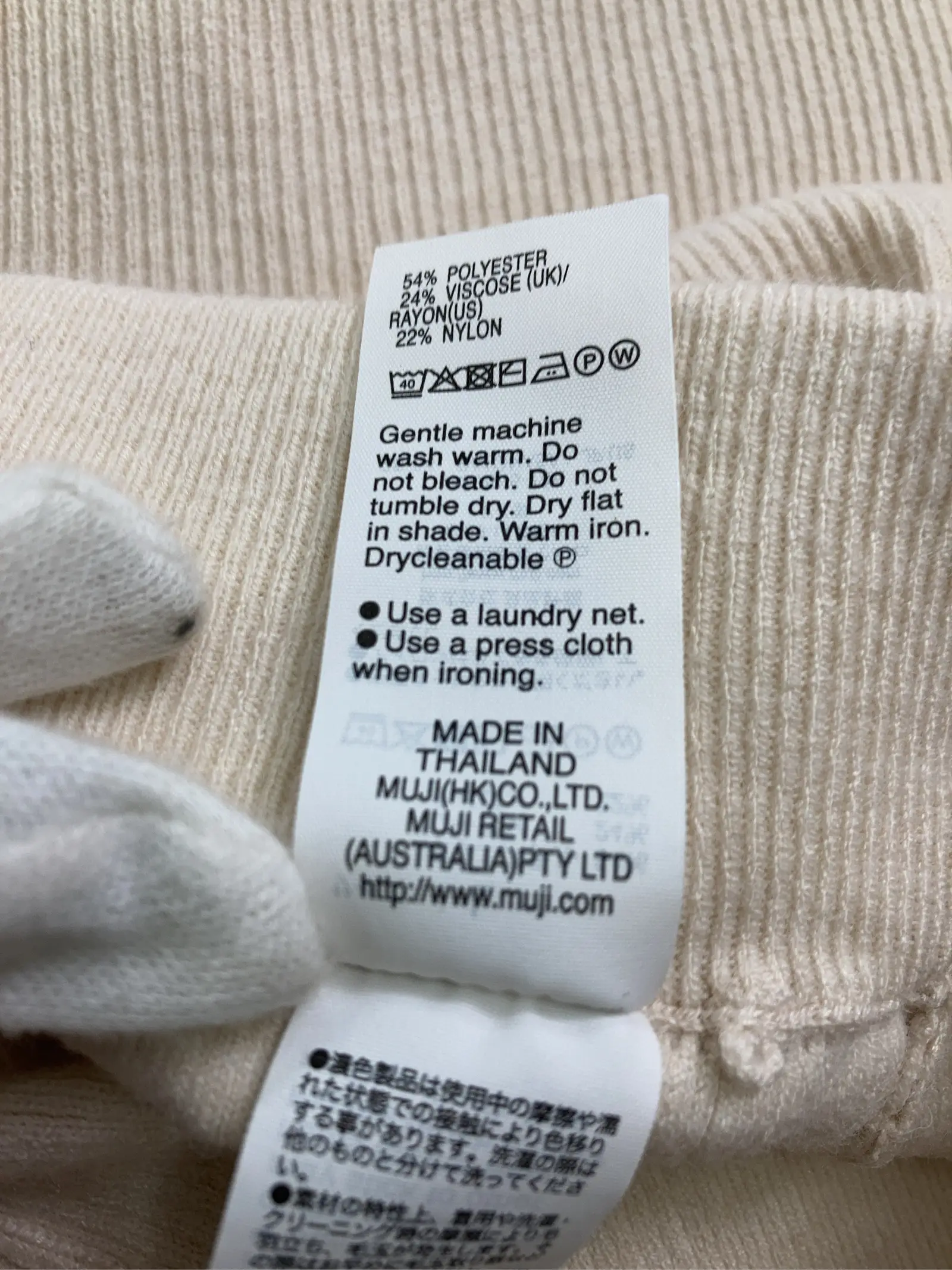 https://r2-worker.digdig.jp/product/528deffd-83c7-41b6-95f0-130eaaa6e5b0/2bcfe104-1b19-4411-b3cb-45fcc879dab0