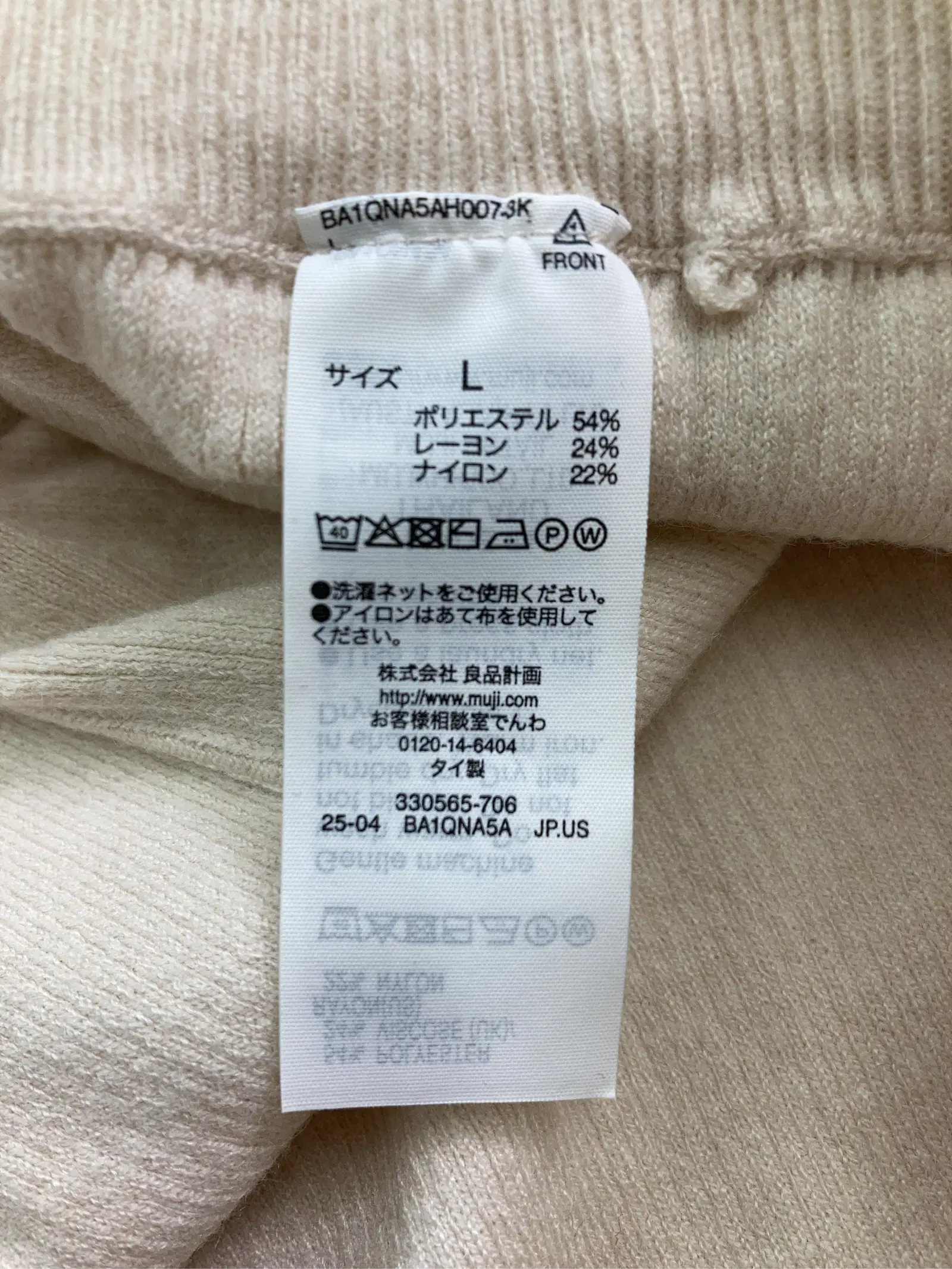 https://r2-worker.digdig.jp/product/528deffd-83c7-41b6-95f0-130eaaa6e5b0/f0a57cdc-3f64-4876-a4e2-640b3c1bca25