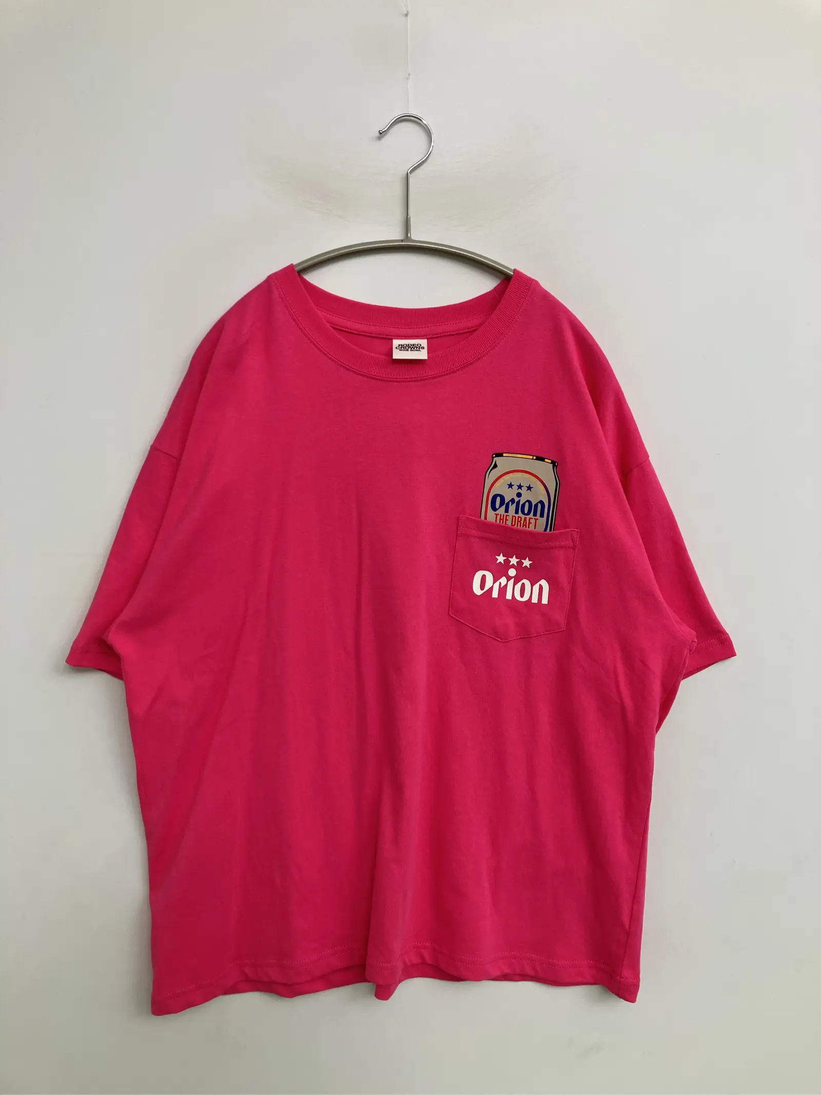 https://r2-worker.digdig.jp/product/528f6d42-dd2f-4f43-9568-e5b0d2a5618a/0befe8d8-b093-4256-9409-95e267594e19