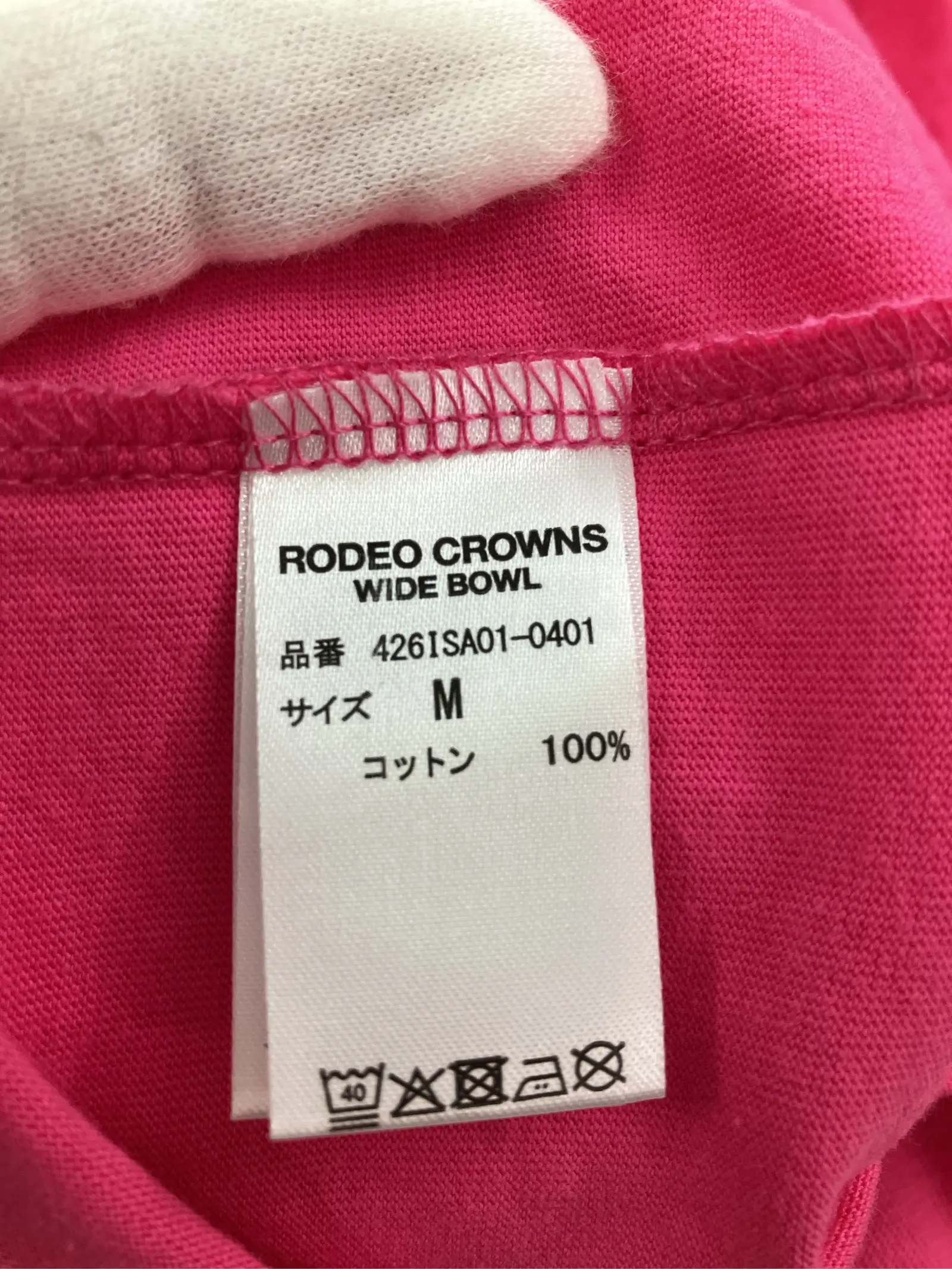 https://r2-worker.digdig.jp/product/528f6d42-dd2f-4f43-9568-e5b0d2a5618a/557b84e5-b5f1-44e6-8d03-d2ece425a173
