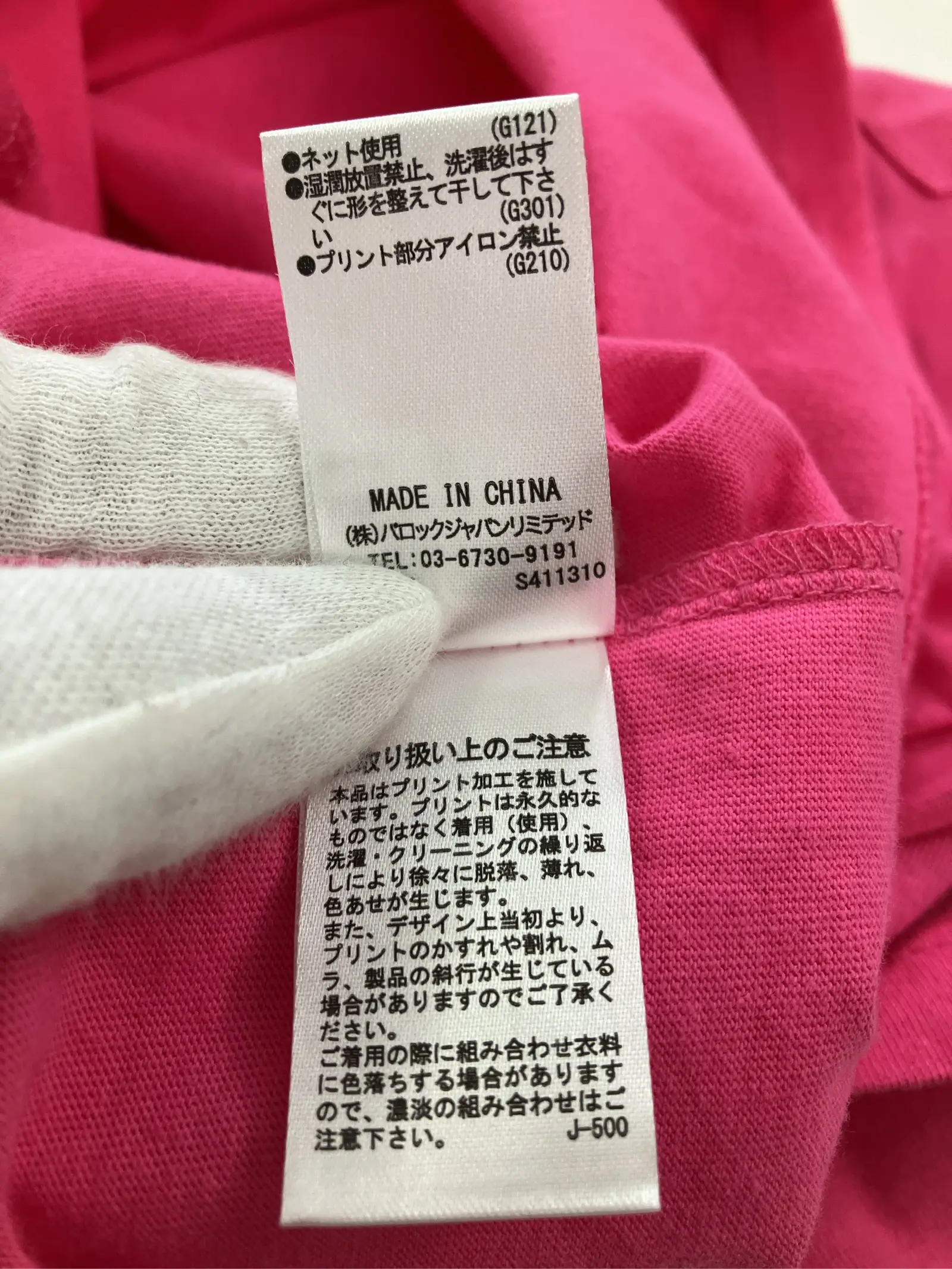 https://r2-worker.digdig.jp/product/528f6d42-dd2f-4f43-9568-e5b0d2a5618a/fb14050c-0e5c-43e8-a9d2-debd3384f27d