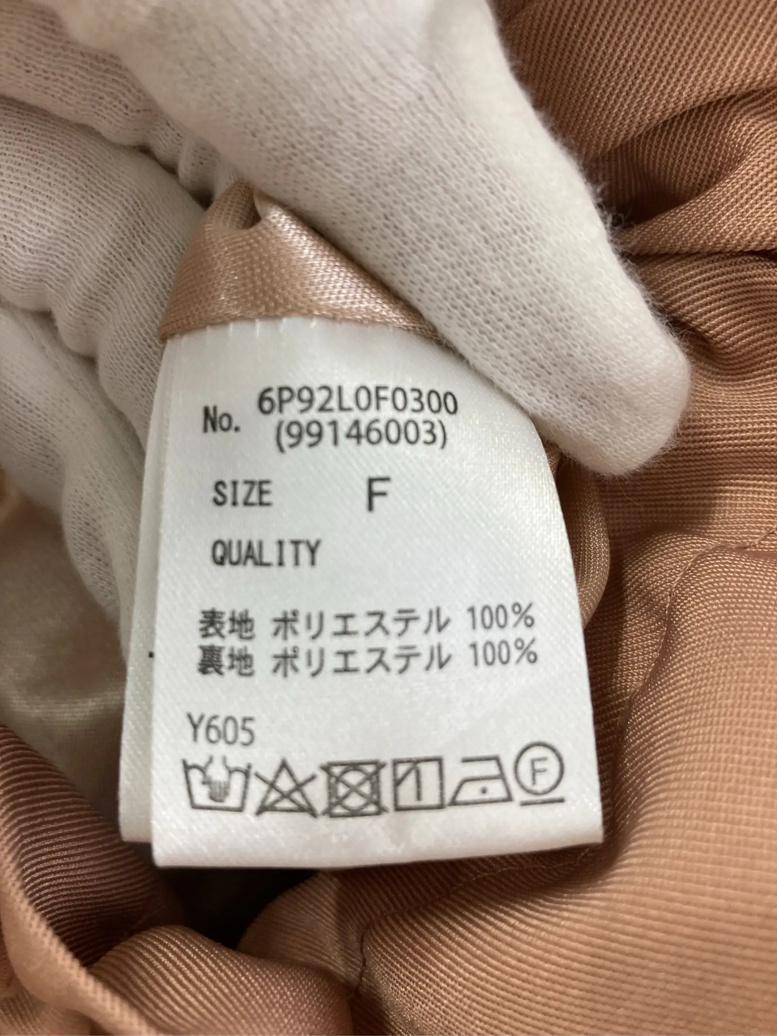 https://r2-worker.digdig.jp/product/5291eccd-f8d4-424a-b4c4-2909453fc3ee/24ae98b8-b418-4513-ac80-df9b69de82e9