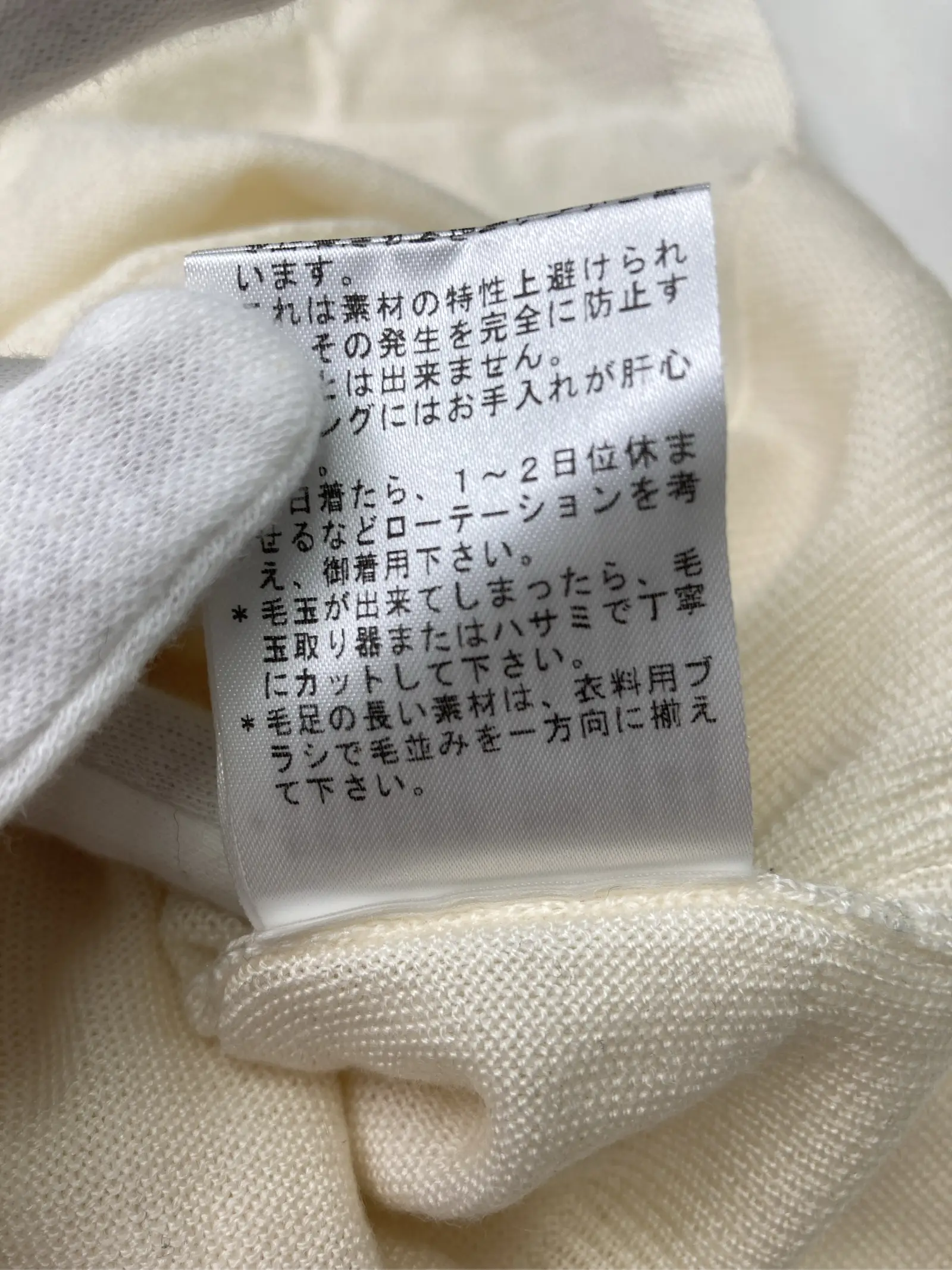 https://r2-worker.digdig.jp/product/529318e1-73fc-4036-acf5-3ab9a0235594/26881652-467c-4f0b-bc7c-229d8fdf1cbf