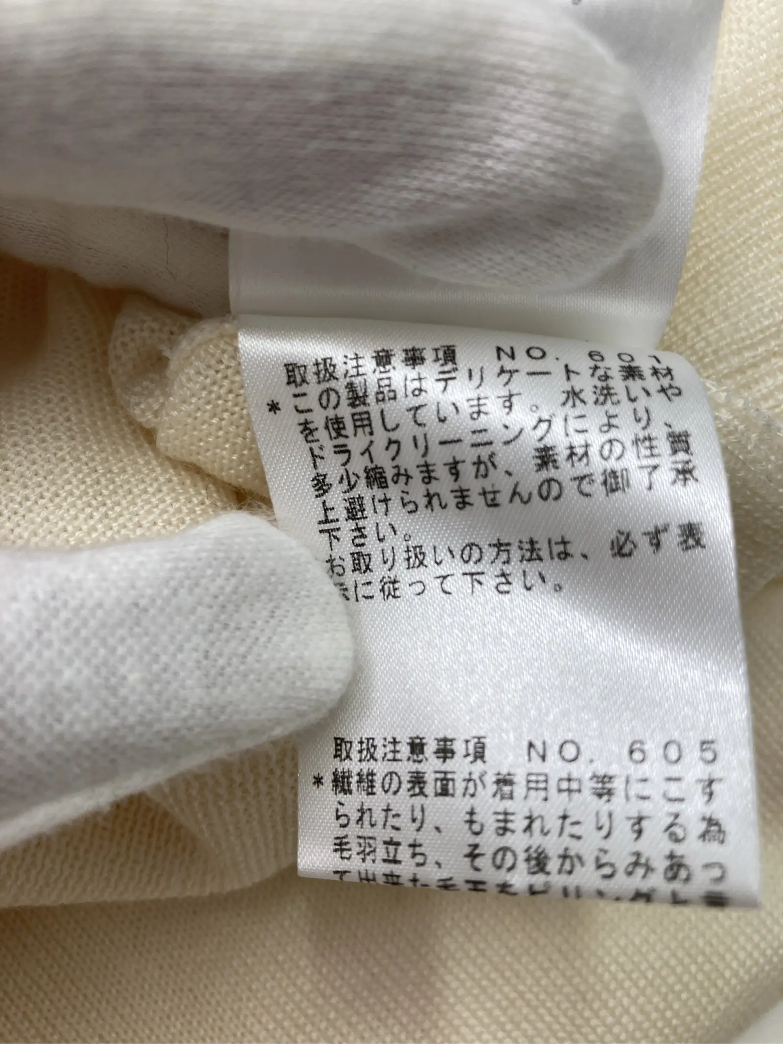 https://r2-worker.digdig.jp/product/529318e1-73fc-4036-acf5-3ab9a0235594/32236168-2cdd-4290-b7d8-61e9bc879a88