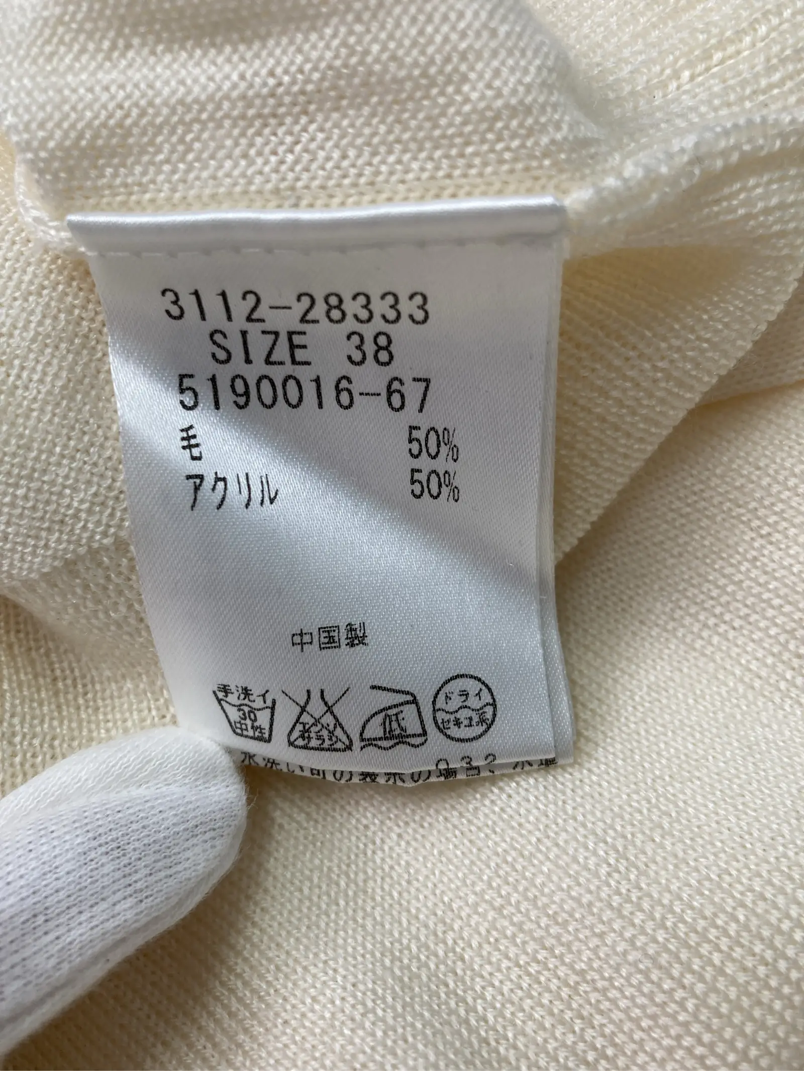 https://r2-worker.digdig.jp/product/529318e1-73fc-4036-acf5-3ab9a0235594/68b2c853-e126-4b43-b36b-80d20160d8b2