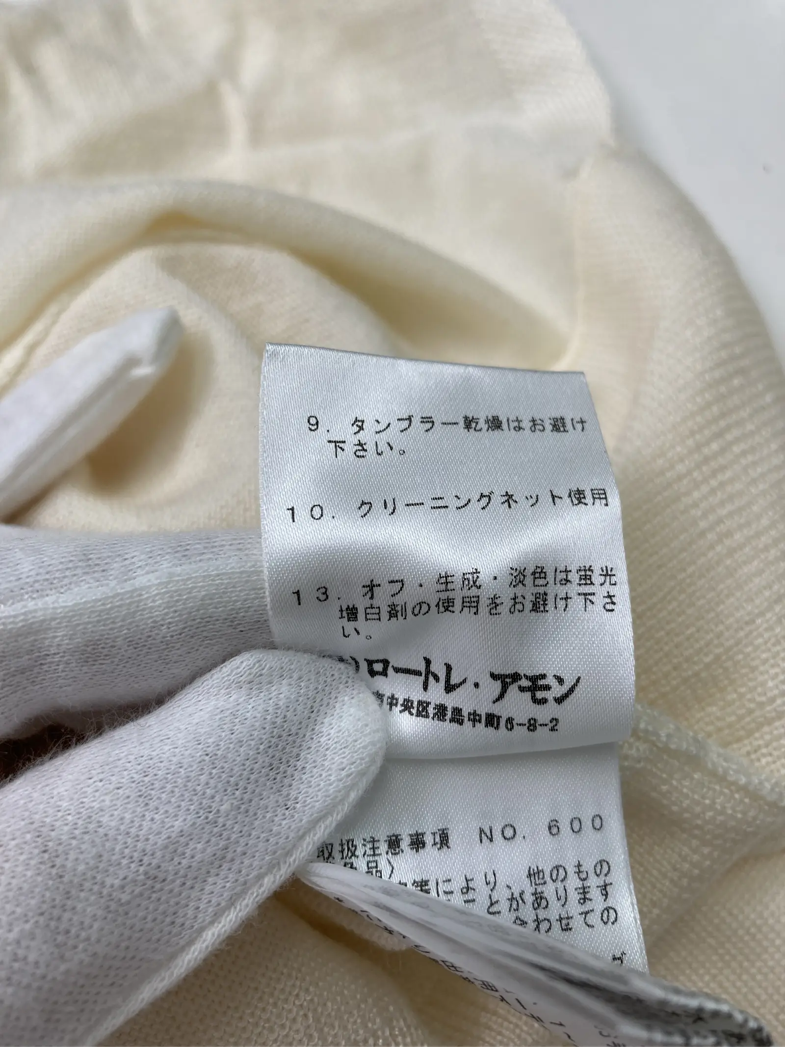 https://r2-worker.digdig.jp/product/529318e1-73fc-4036-acf5-3ab9a0235594/b3db94ec-d23a-4522-9b57-fd1a9e686a7a
