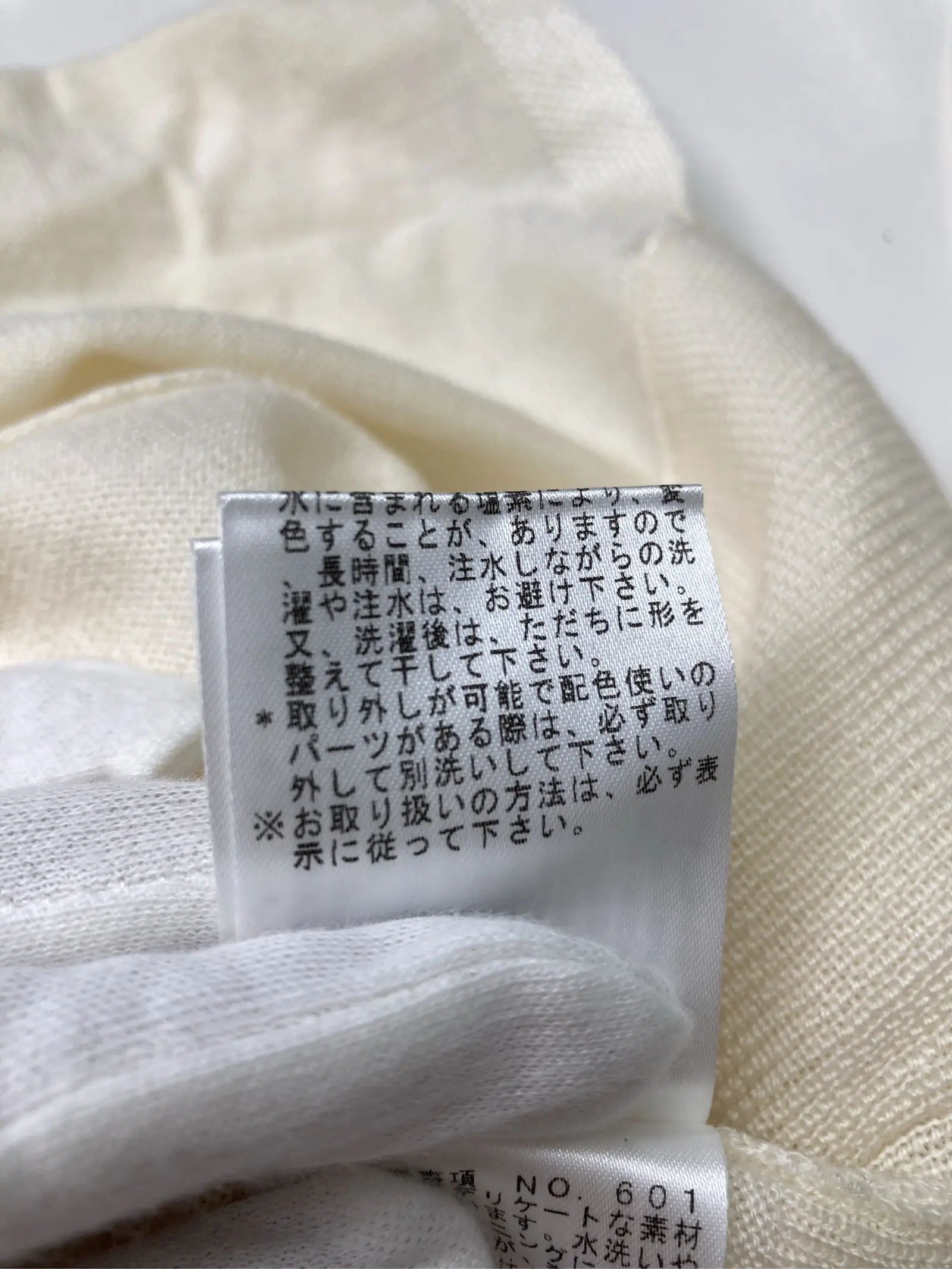 https://r2-worker.digdig.jp/product/529318e1-73fc-4036-acf5-3ab9a0235594/cd68140e-5a0f-40a1-b9e5-38689f3d393c