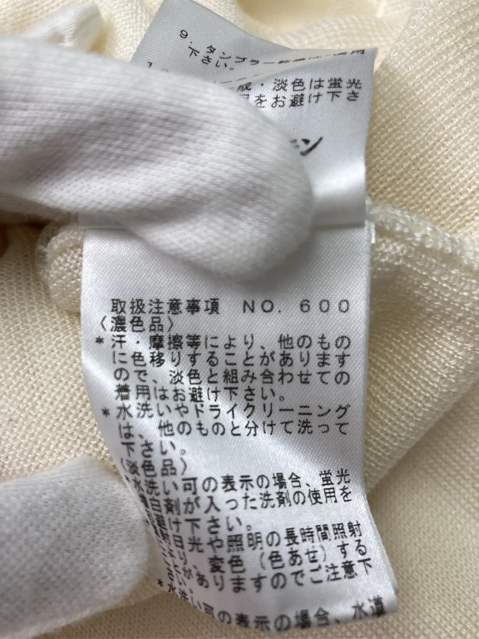 https://r2-worker.digdig.jp/product/529318e1-73fc-4036-acf5-3ab9a0235594/e491ab09-e16b-42e2-b165-9016789a5b72