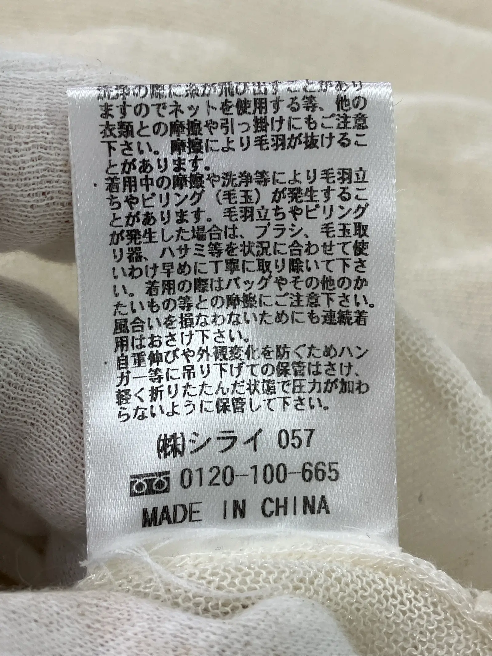 https://r2-worker.digdig.jp/product/52936cb0-00c7-4a55-adae-75aebdd46a75/1059b436-8af7-42c1-9b05-81c70faf21e9
