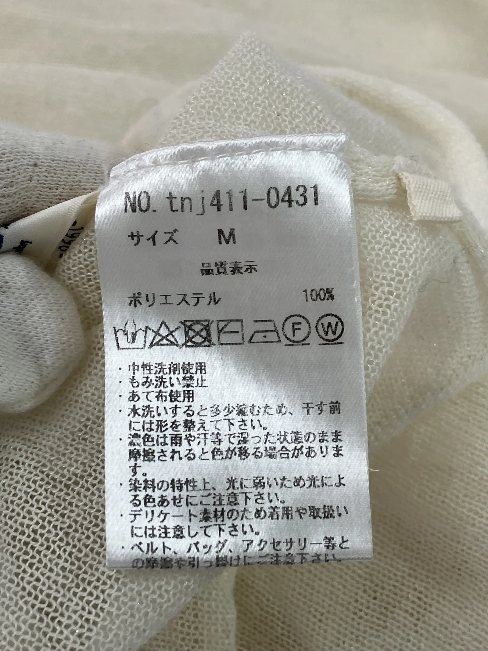 https://r2-worker.digdig.jp/product/52936cb0-00c7-4a55-adae-75aebdd46a75/c4da049f-6cf3-407d-8d49-a457c04879ea