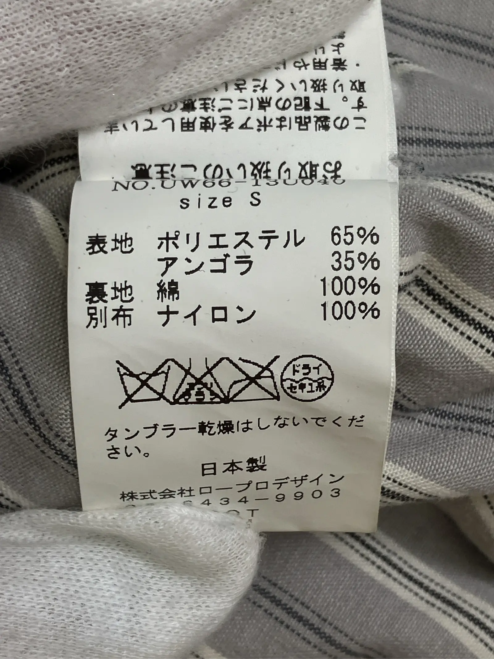 https://r2-worker.digdig.jp/product/5296427a-603d-4bfb-a7e8-1a4dd77bffb8/016ec165-af64-4091-bd2d-6e1bebddd749