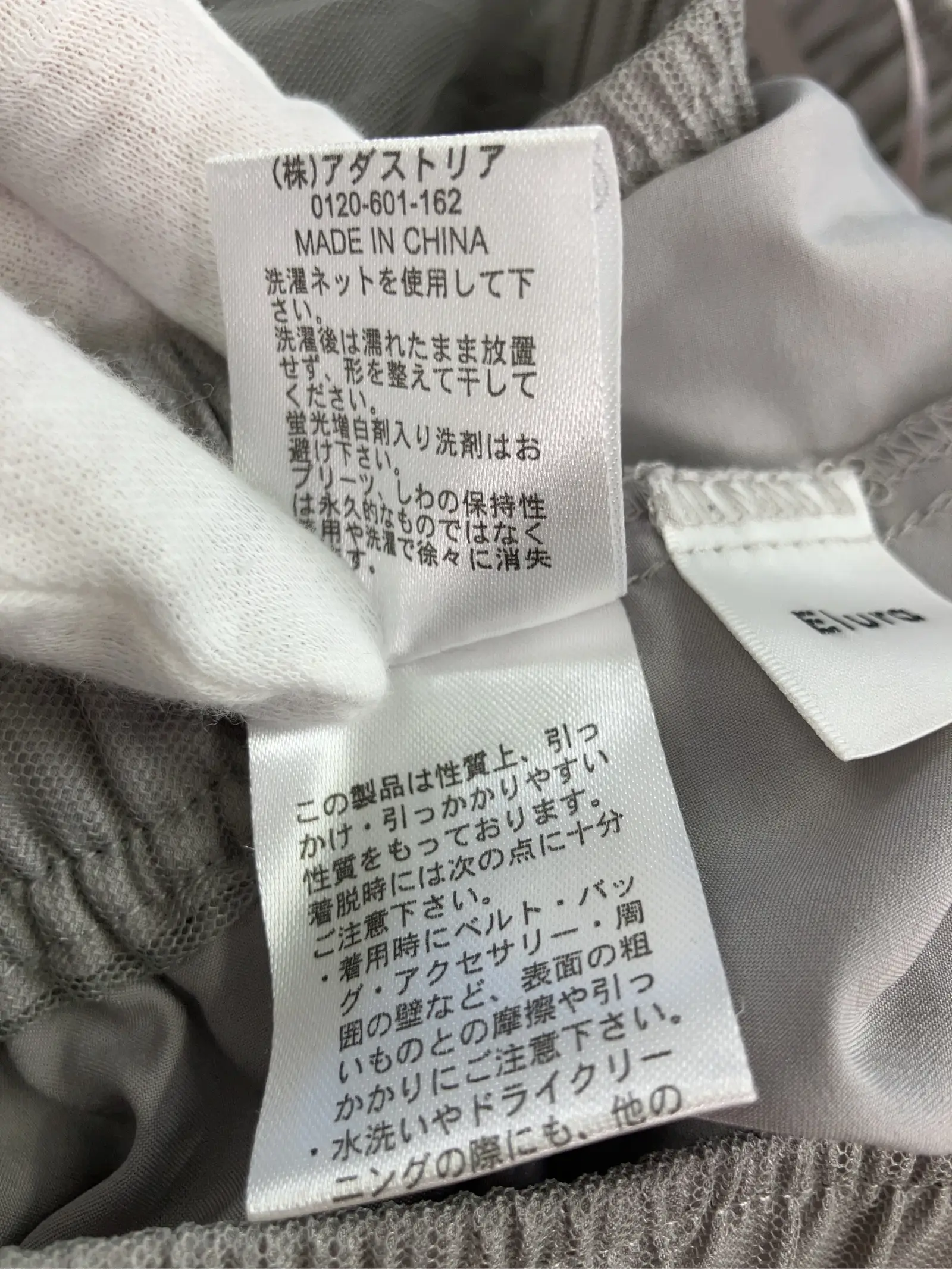 https://r2-worker.digdig.jp/product/5296eb80-1526-4c0d-9579-99ae31de1d3c/06187741-a921-407c-bf39-ec8a8fdebaea