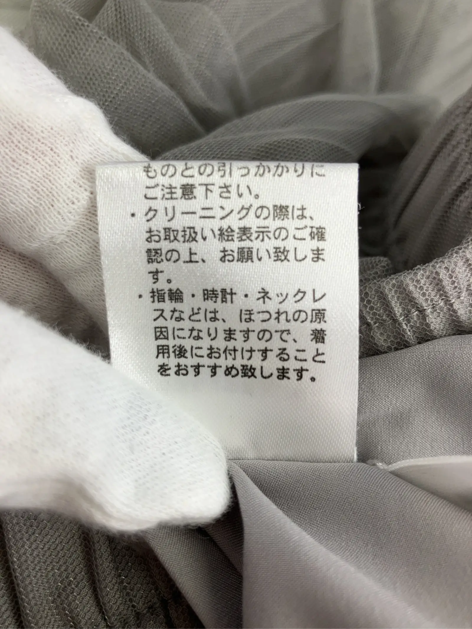 https://r2-worker.digdig.jp/product/5296eb80-1526-4c0d-9579-99ae31de1d3c/710c50a8-3365-410d-9a7e-754311485dae