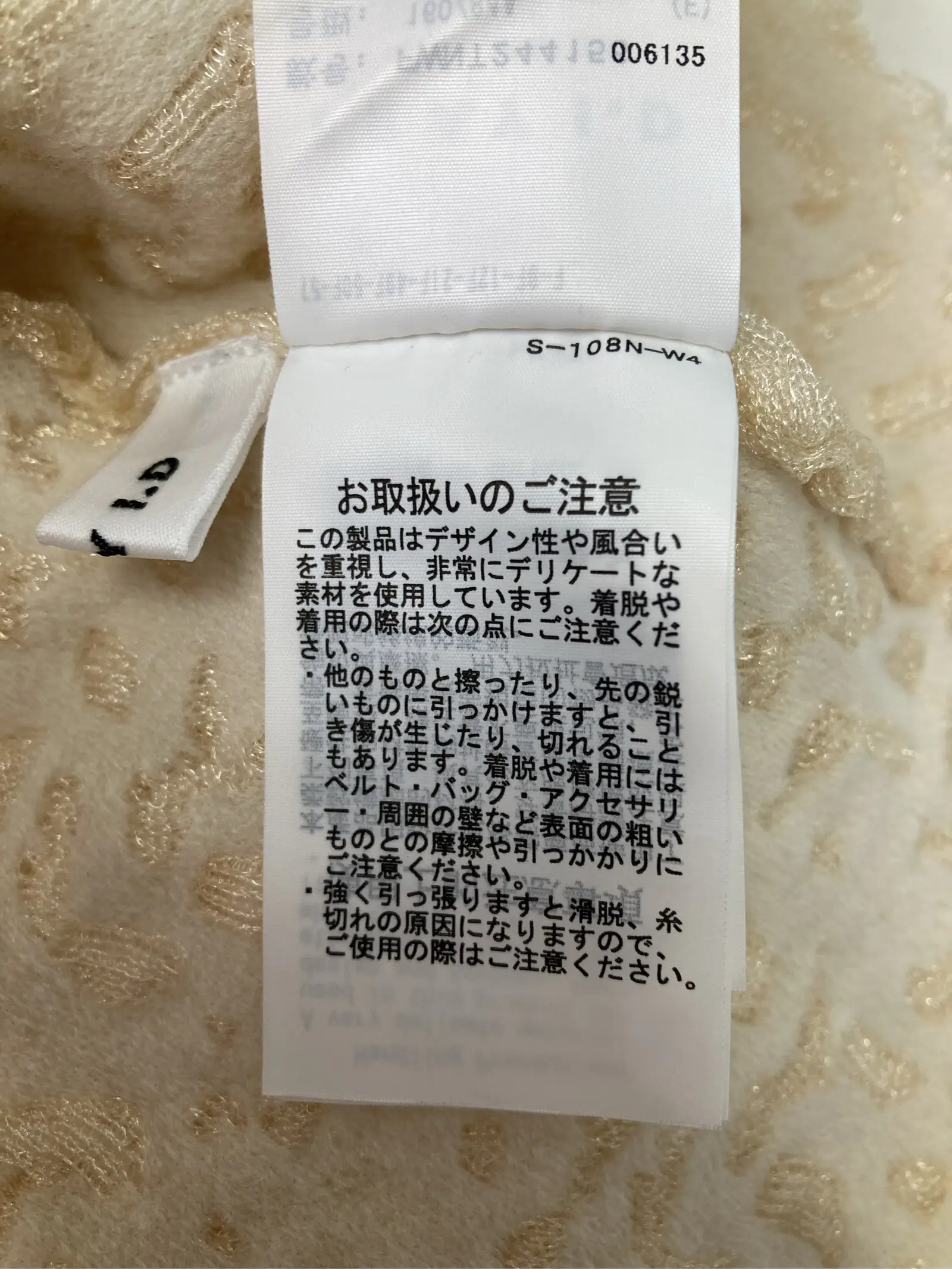 https://r2-worker.digdig.jp/product/52973614-173a-4f90-a6e5-1b3884be7c46/1e1b62aa-a9c5-4b64-b111-e1c864709a56