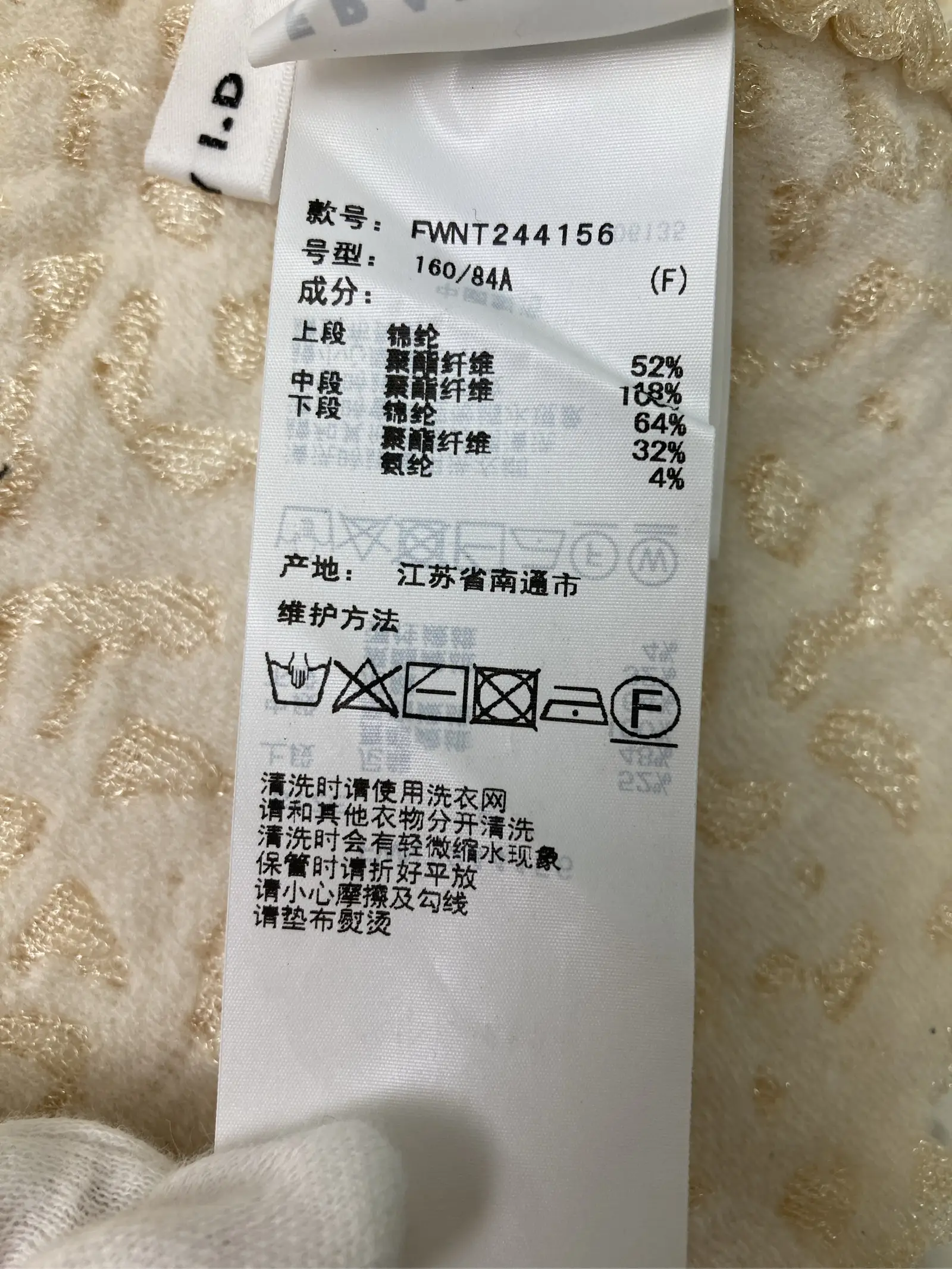 https://r2-worker.digdig.jp/product/52973614-173a-4f90-a6e5-1b3884be7c46/5e5bc528-3370-4b33-a349-9e46446c3af7