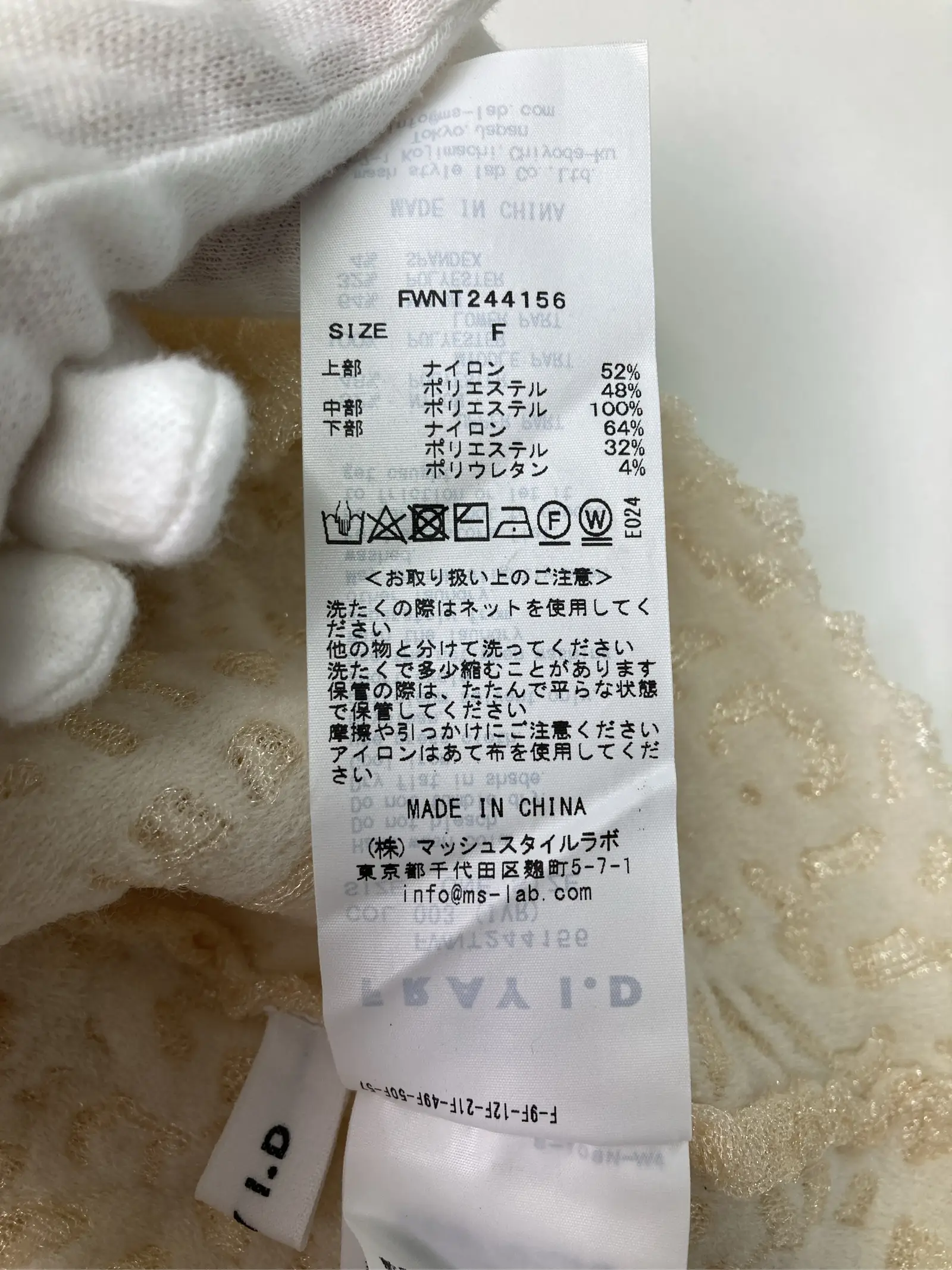 https://r2-worker.digdig.jp/product/52973614-173a-4f90-a6e5-1b3884be7c46/799c5bc9-9252-44c8-97cb-09389cc09601