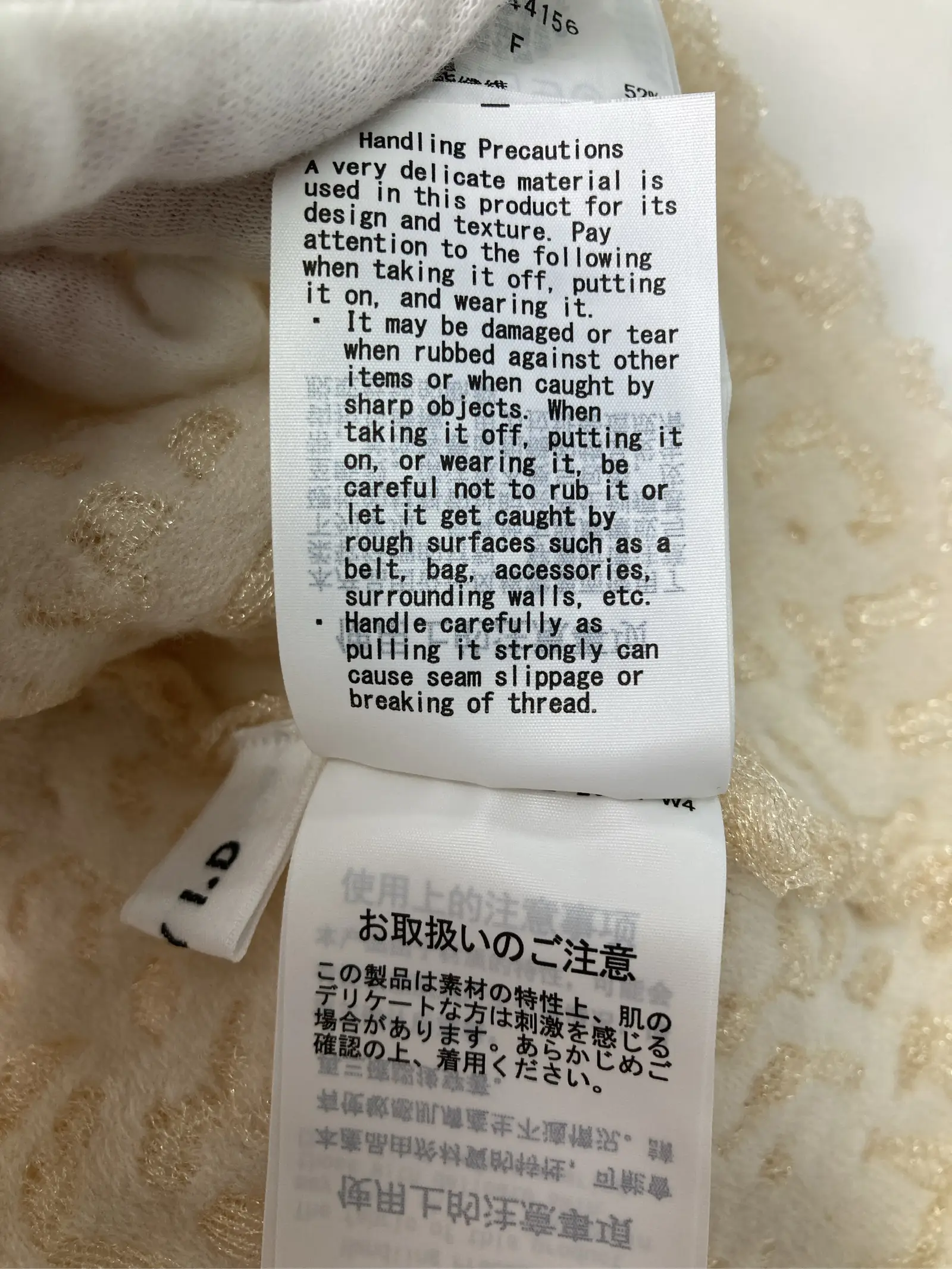 https://r2-worker.digdig.jp/product/52973614-173a-4f90-a6e5-1b3884be7c46/886de27d-7360-4045-a2df-20413043c862