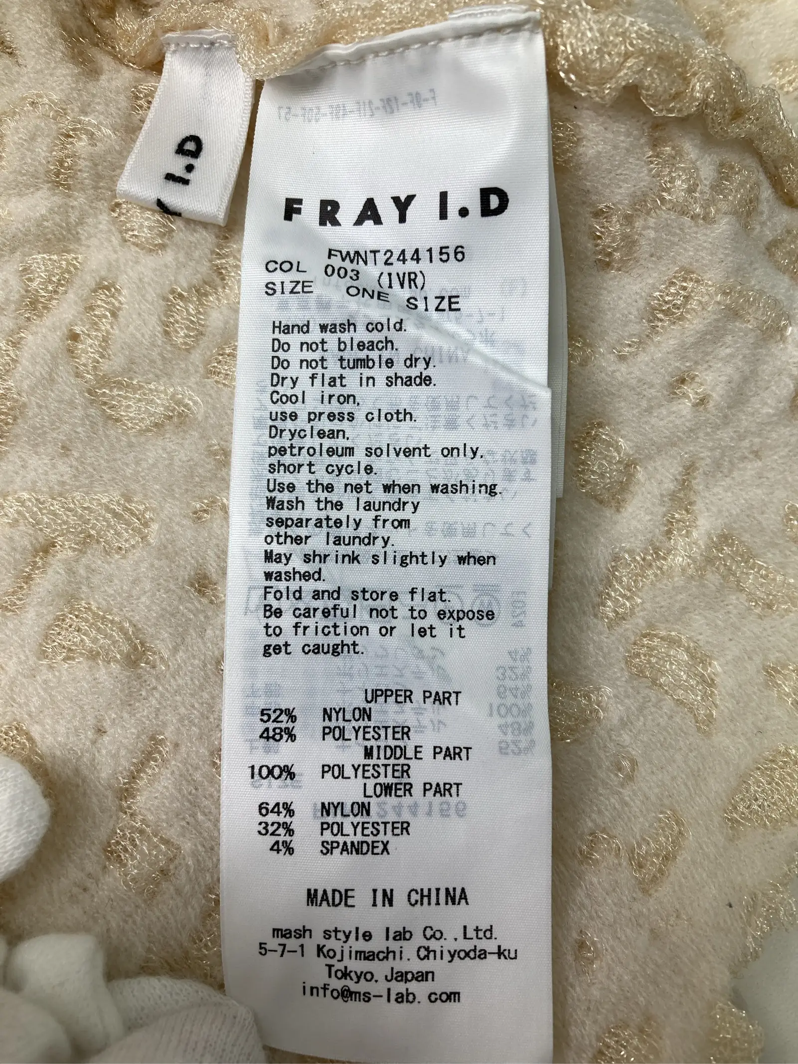 https://r2-worker.digdig.jp/product/52973614-173a-4f90-a6e5-1b3884be7c46/bf9d8617-fd54-479a-8aec-04fe0308231c