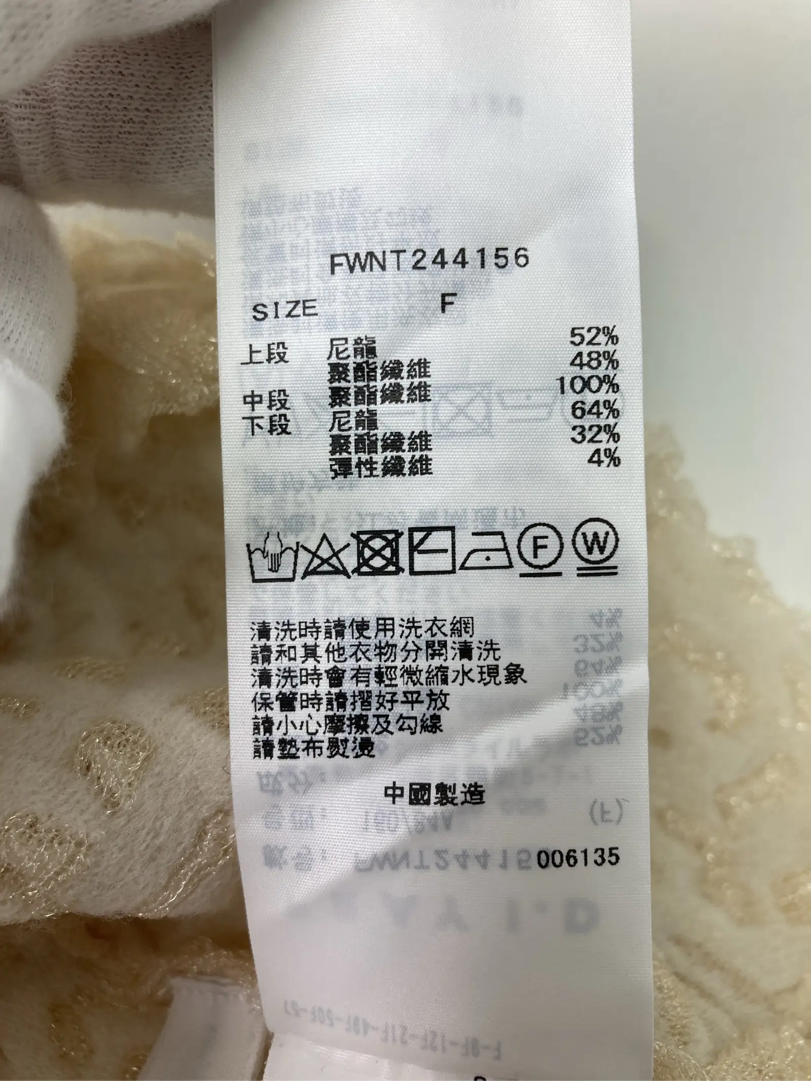 https://r2-worker.digdig.jp/product/52973614-173a-4f90-a6e5-1b3884be7c46/efc57210-0fbb-468b-b4be-f8fff38206eb