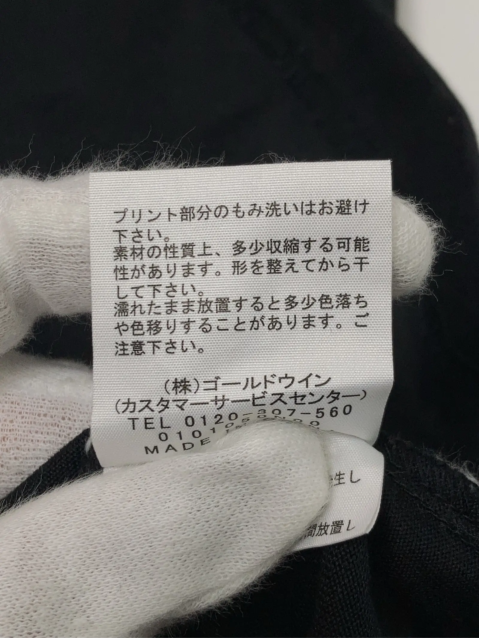 https://r2-worker.digdig.jp/product/5299b77e-2f85-4ec9-b972-8262d6c0864a/4de60a63-20b5-4d91-abc7-4086d59949a6