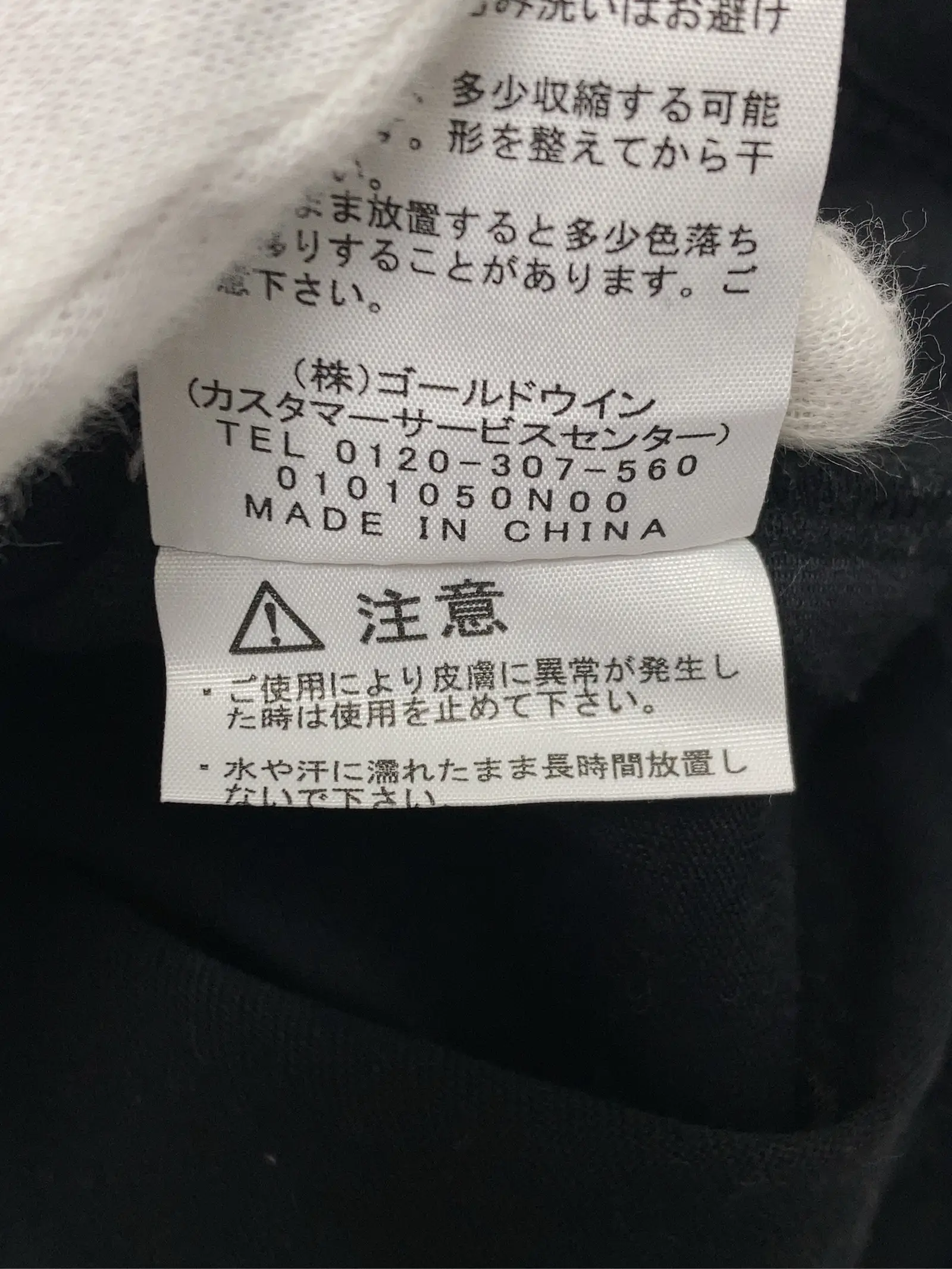 https://r2-worker.digdig.jp/product/5299b77e-2f85-4ec9-b972-8262d6c0864a/50ddce98-f96d-422c-9be4-270b8f703cb2