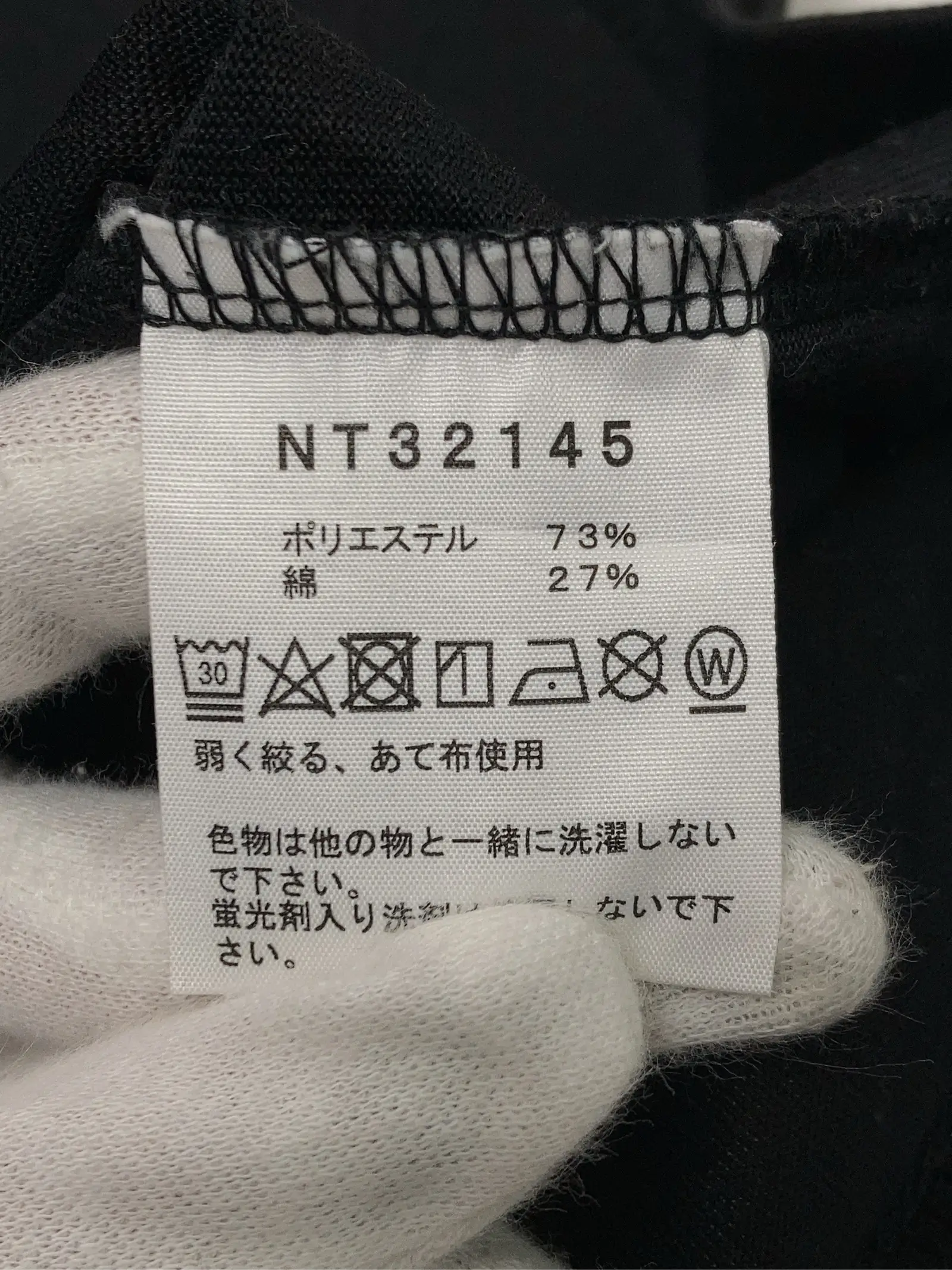 https://r2-worker.digdig.jp/product/5299b77e-2f85-4ec9-b972-8262d6c0864a/7b16c217-b7fe-40fc-8381-5861e92d3c1e