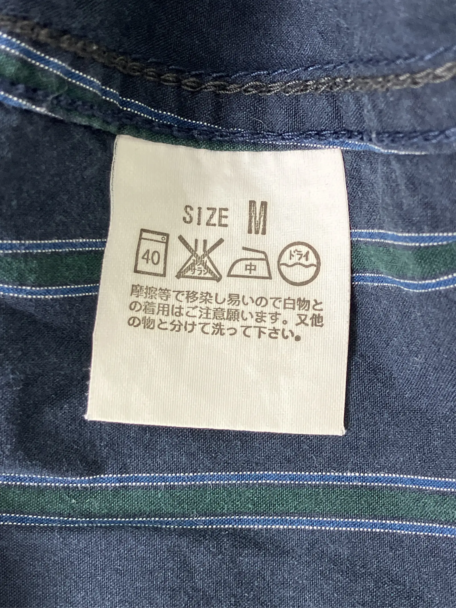 https://r2-worker.digdig.jp/product/5299e226-808a-4605-8ce3-67b2e27118fc/22f0e63d-76a8-4f07-8db8-a2f4b1ef6b6e