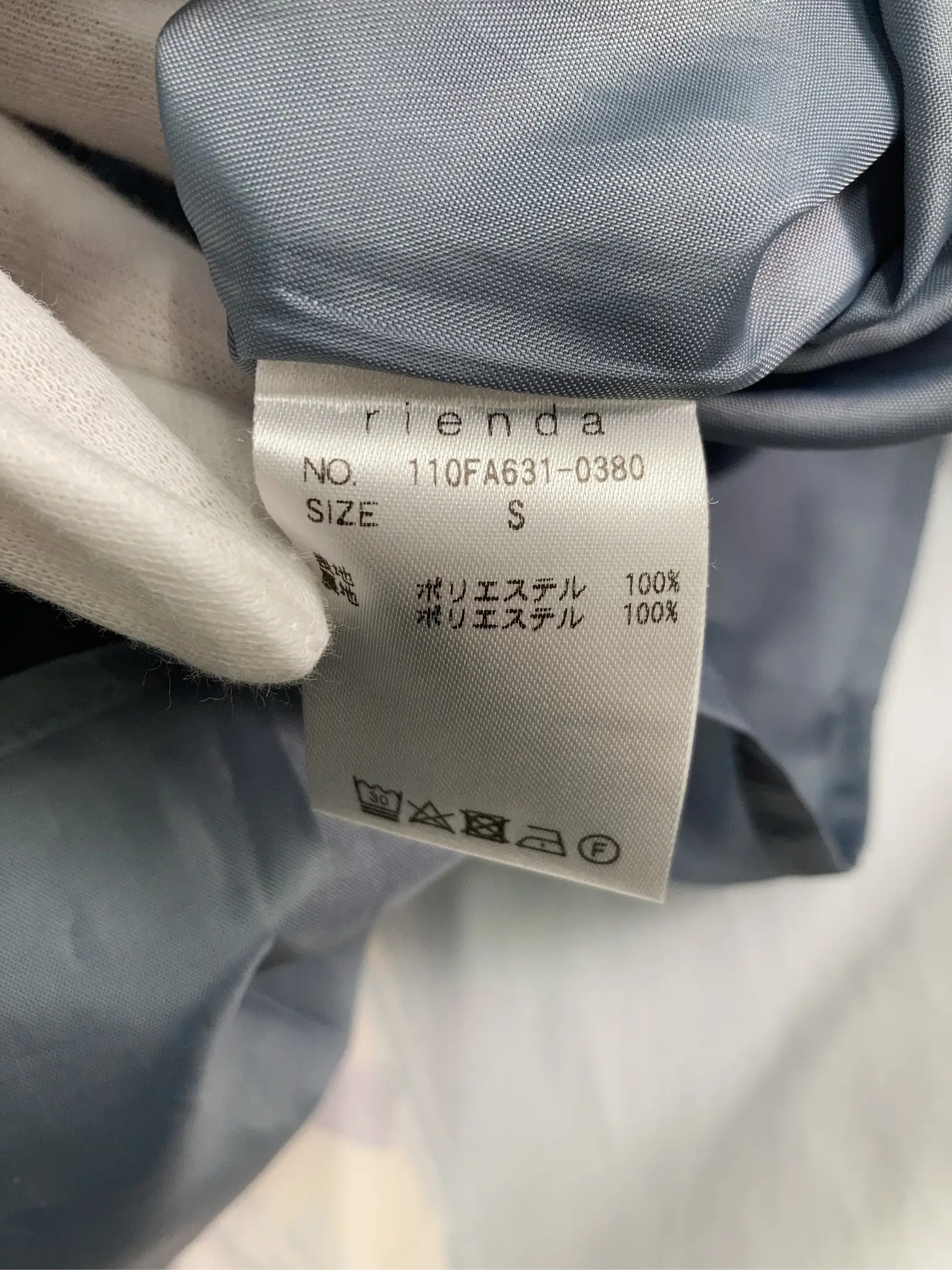 https://r2-worker.digdig.jp/product/529a8c95-970c-4d27-8d4f-816dc907004a/11eea342-b009-40f5-a460-123ebfcb956f