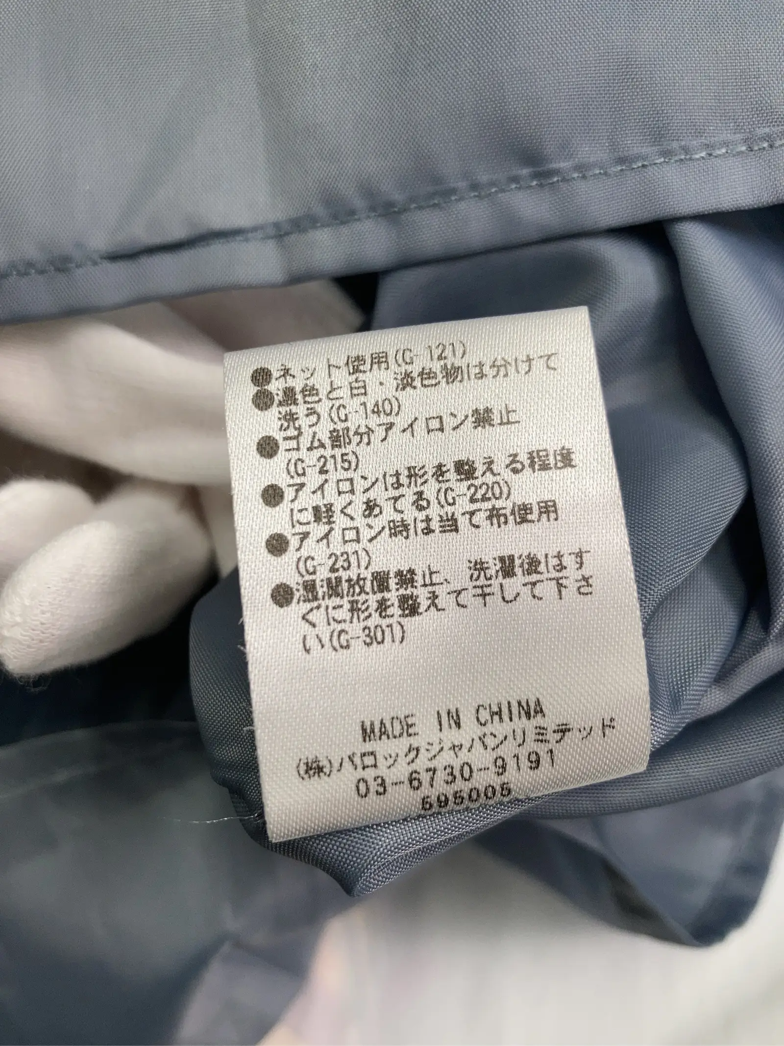 https://r2-worker.digdig.jp/product/529a8c95-970c-4d27-8d4f-816dc907004a/2e5b14d2-0419-4aab-ab01-ec18c764f503