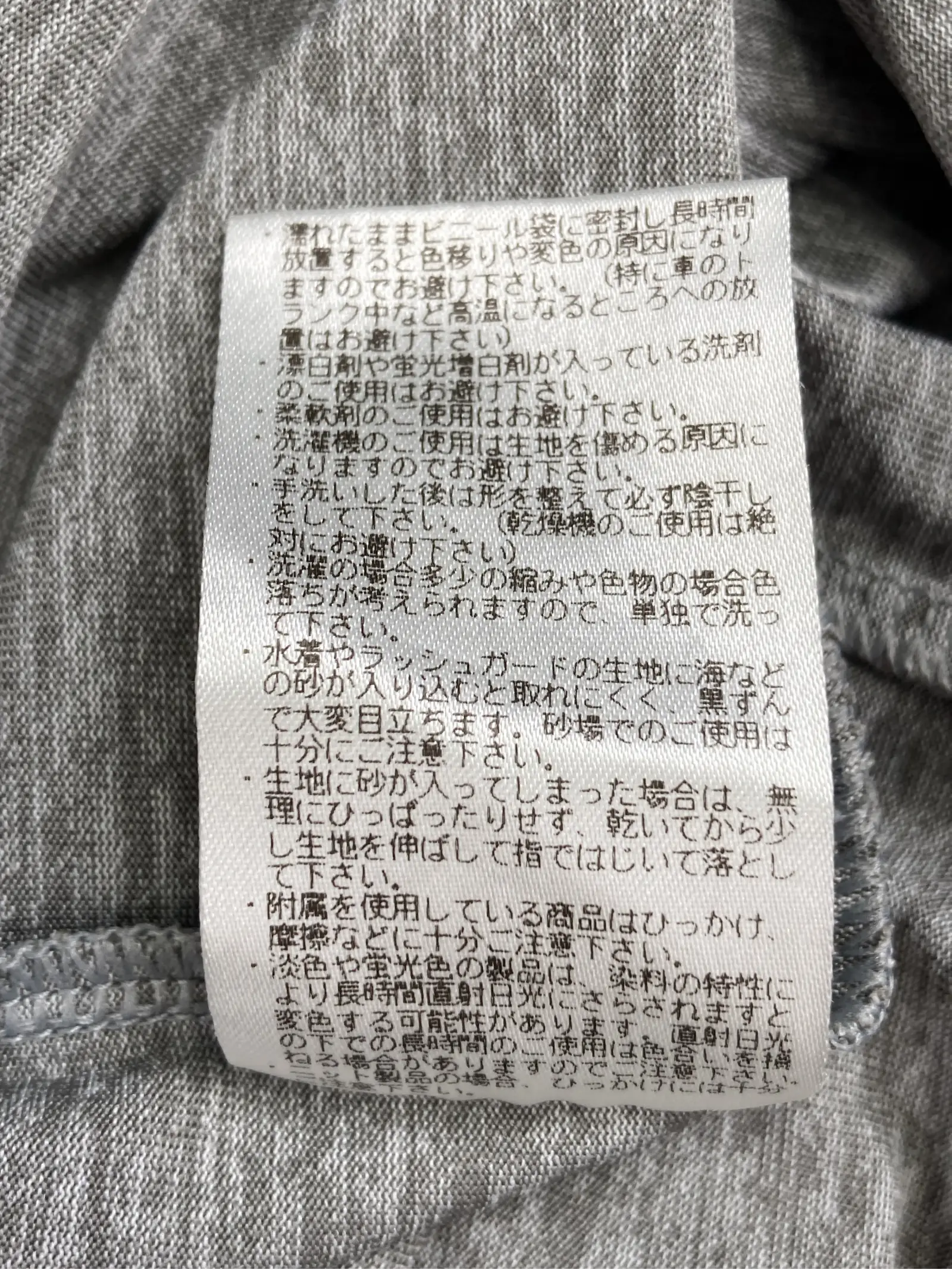 https://r2-worker.digdig.jp/product/529b4bee-e198-4b0a-8359-5a4c74b662a4/2d11ffea-bfe6-4da3-9ae4-2960997e5241
