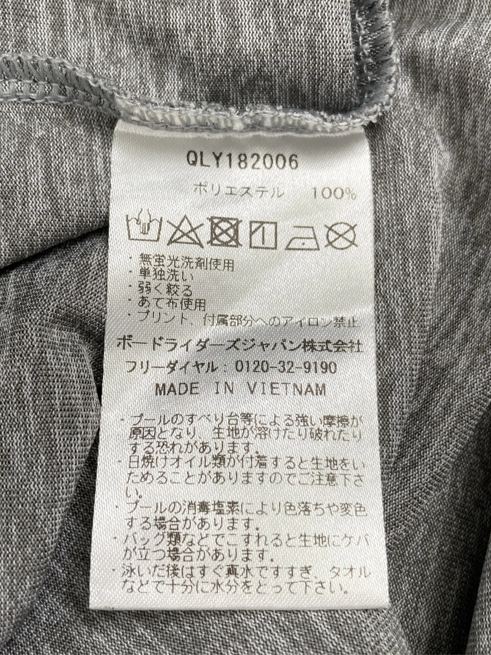 https://r2-worker.digdig.jp/product/529b4bee-e198-4b0a-8359-5a4c74b662a4/638cc15a-625b-4eb8-88ae-65ff7fc4b277