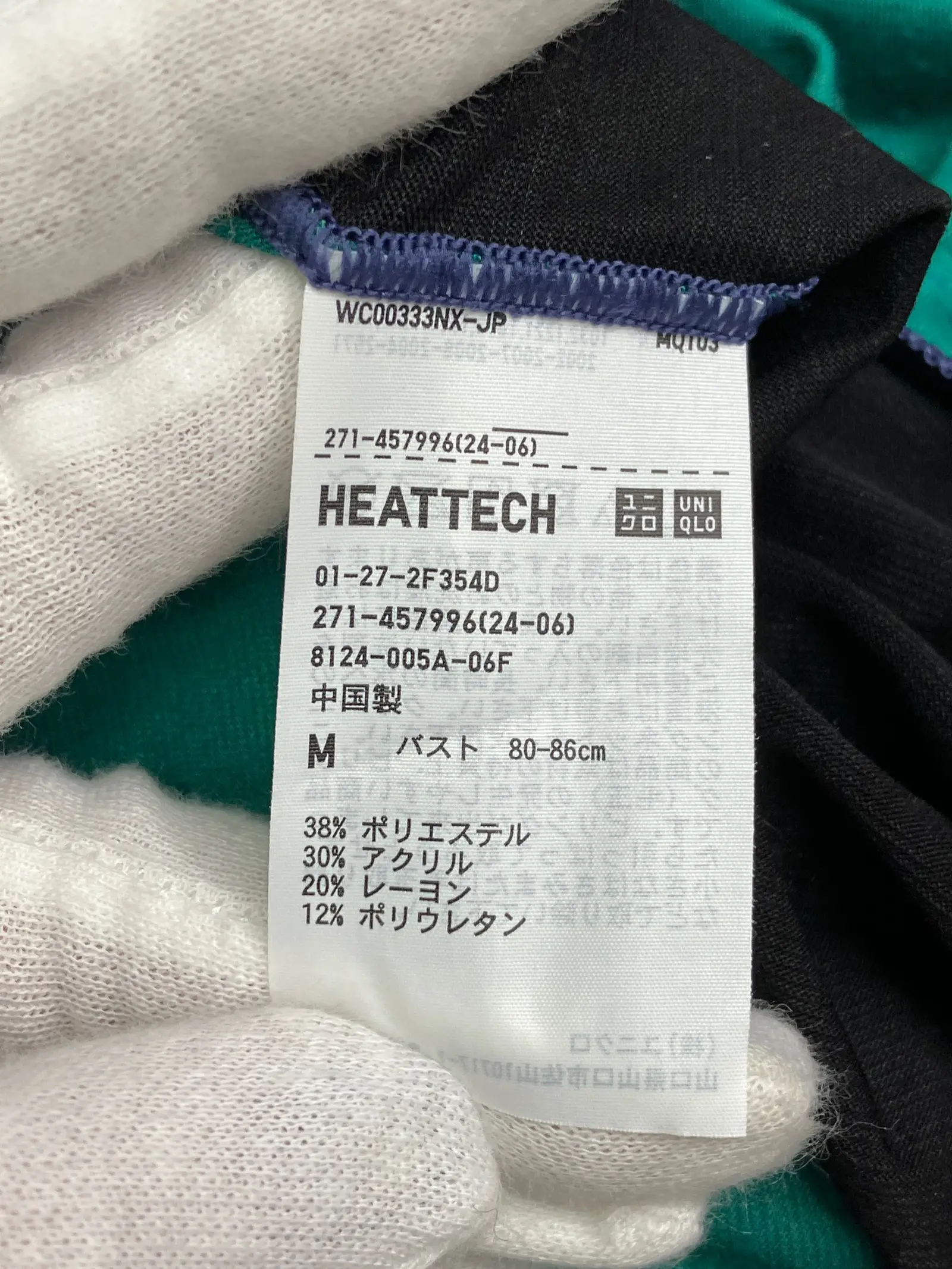 https://r2-worker.digdig.jp/product/529bb4c4-13cb-48d1-bedb-cae9e2e75de1/a31f57ec-06dd-40de-b1da-1e9a2b781bfd