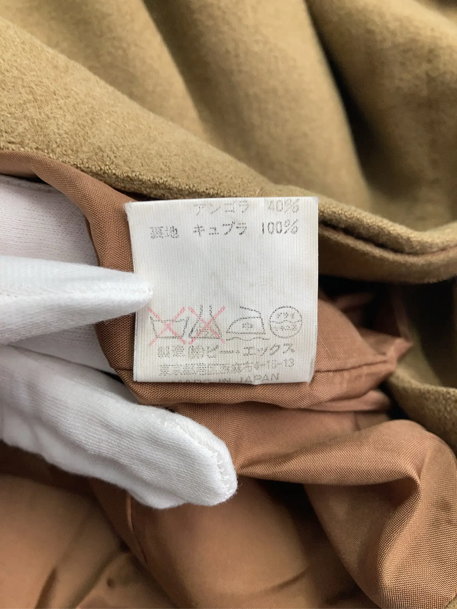 https://r2-worker.digdig.jp/product/529cab01-e928-43a9-9a9c-64576aac34f0/d6938002-ada1-450b-a1dd-b75a7094f552