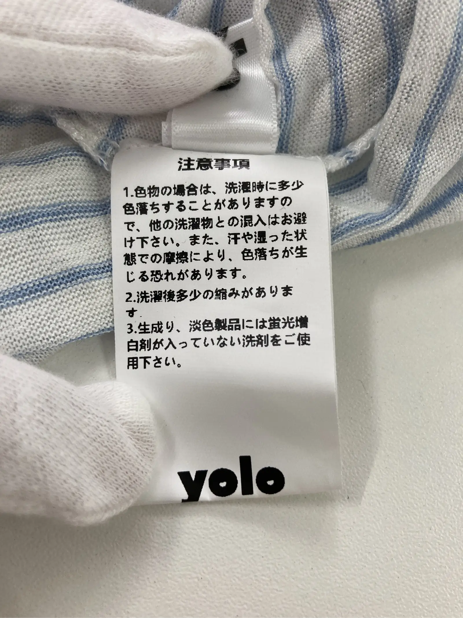https://r2-worker.digdig.jp/product/529cf856-0ef6-4a45-add6-b42791fac1cf/84ccea1a-b50d-493f-bddf-d530ff46c436