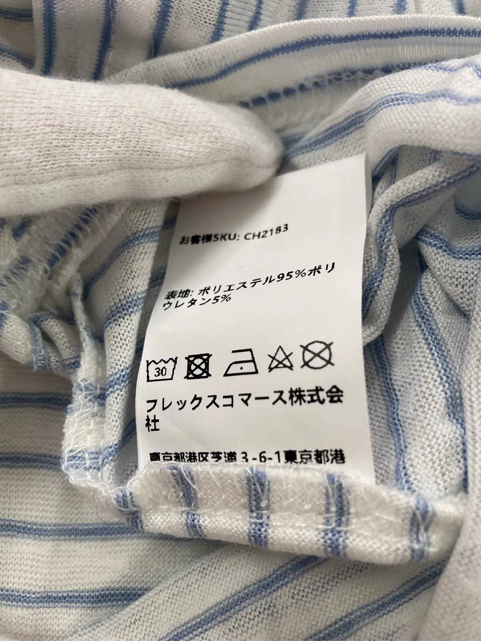 https://r2-worker.digdig.jp/product/529cf856-0ef6-4a45-add6-b42791fac1cf/f17e1ec0-2161-4410-b3b3-a47f1e34657a