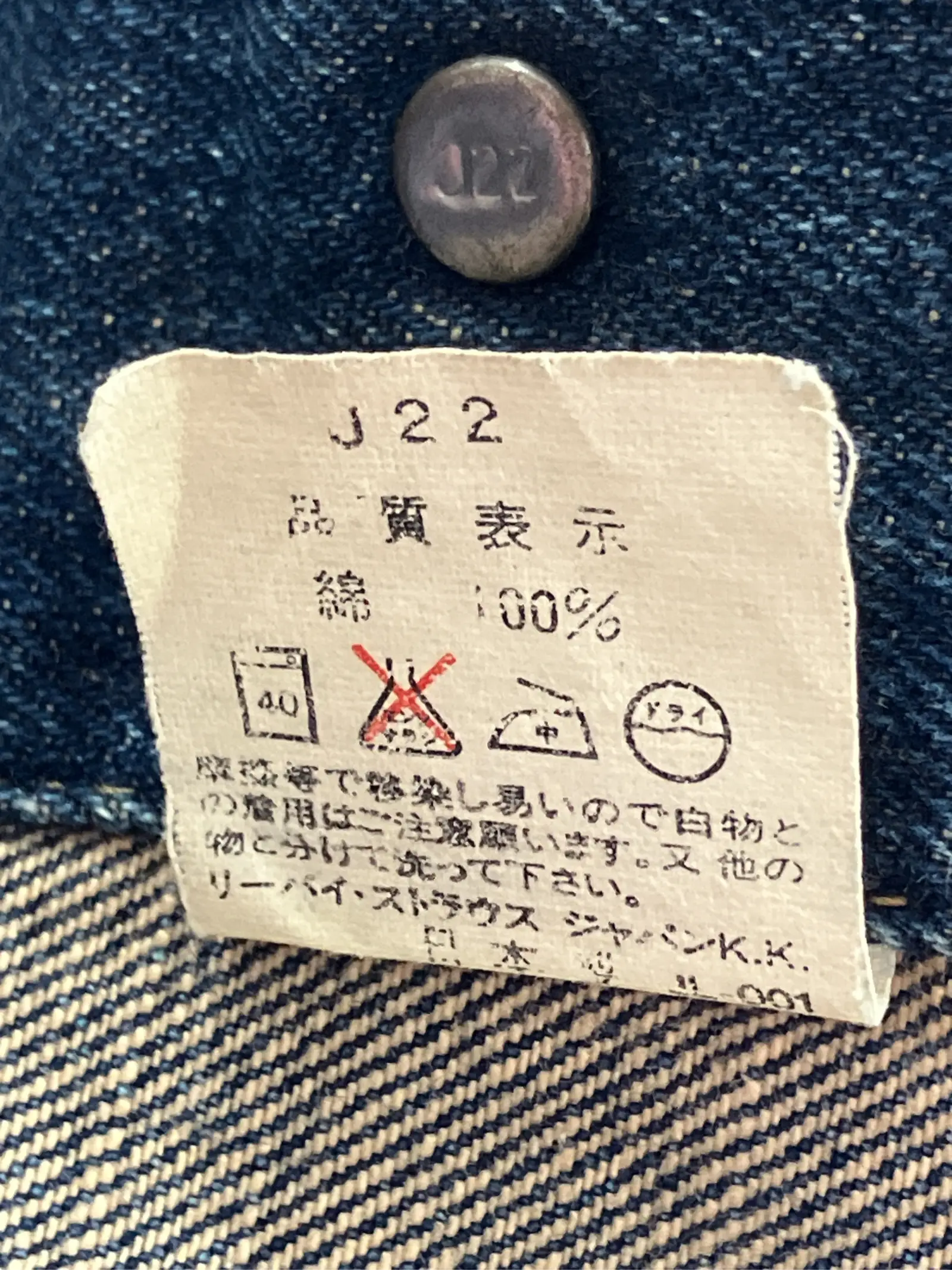 https://r2-worker.digdig.jp/product/529db83f-a62c-4d68-8673-357cf47564a8/86aecd3e-ac69-4d90-a923-9cbb7948e226