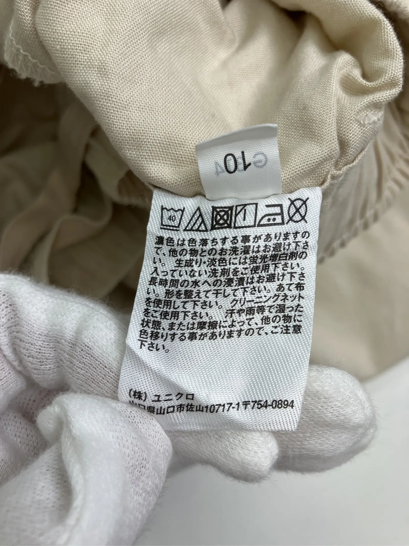 https://r2-worker.digdig.jp/product/52a0c731-d656-4092-b328-214f36188169/6e6cd5ff-80ee-47a8-bb91-4560def10746