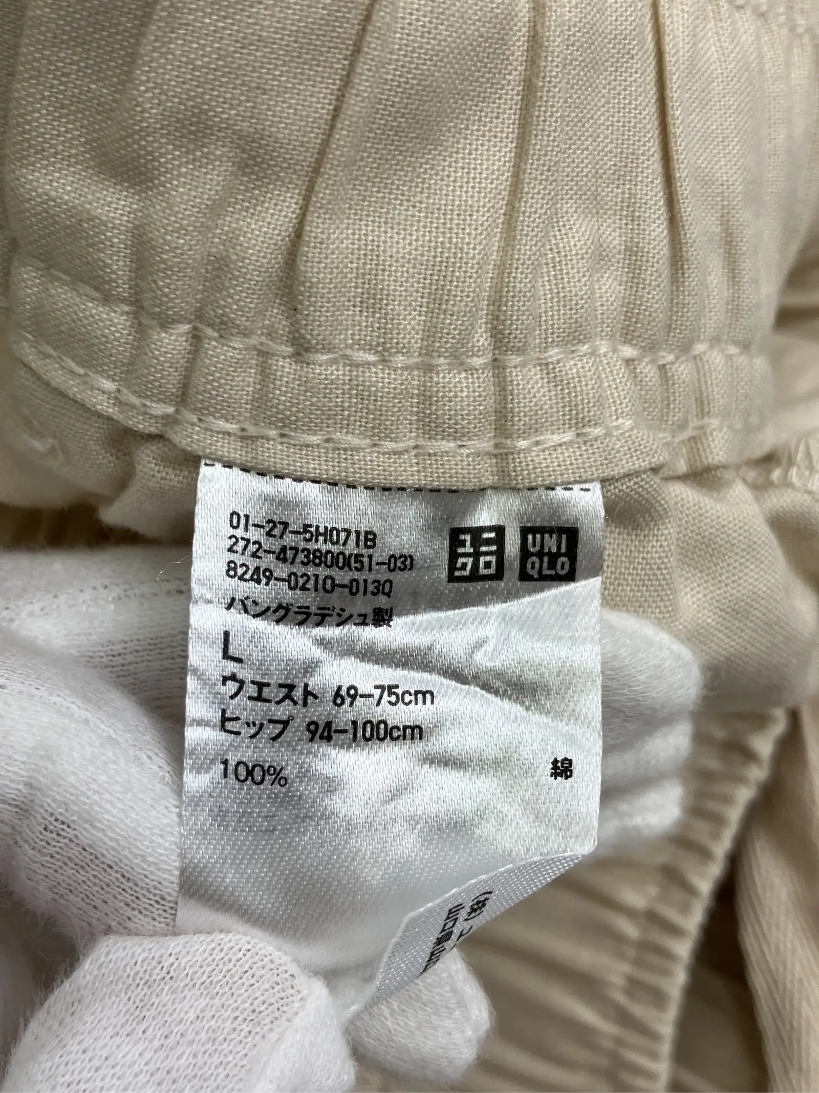 https://r2-worker.digdig.jp/product/52a0c731-d656-4092-b328-214f36188169/8af2fd17-e5a6-4616-ba26-e9974f33a4ee
