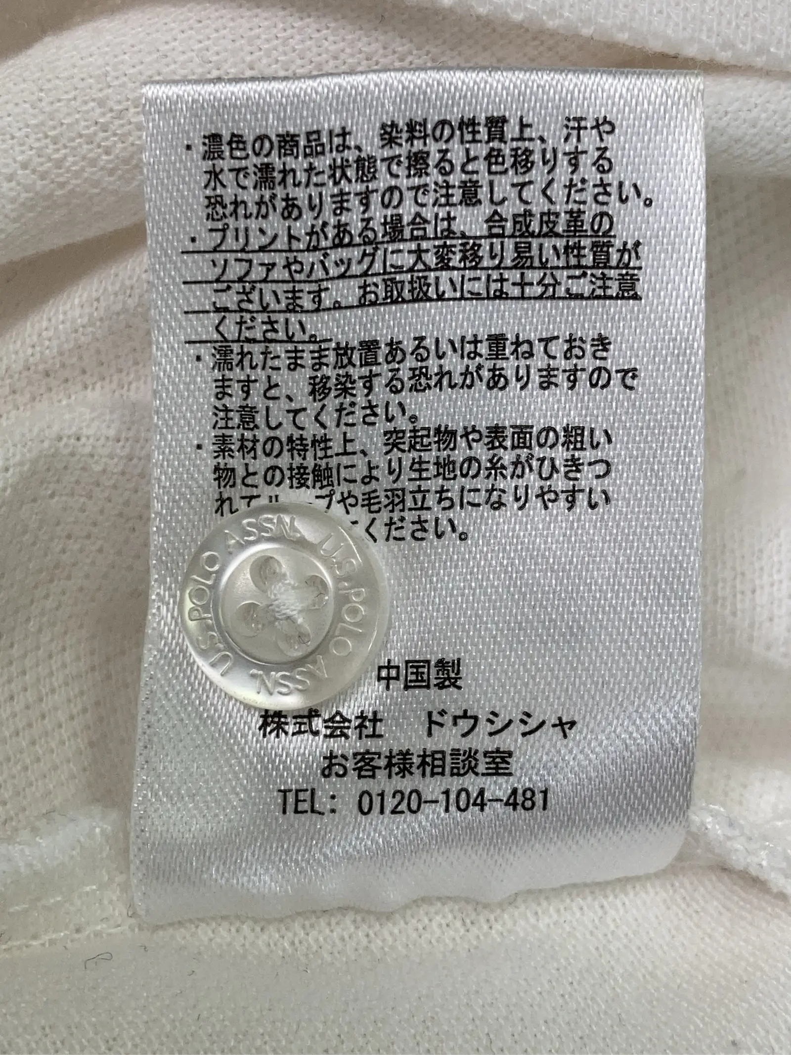https://r2-worker.digdig.jp/product/52a1c083-a0c4-404b-8073-0308f715621d/09ea50d4-463a-4ccf-82c9-6afa43daf56e