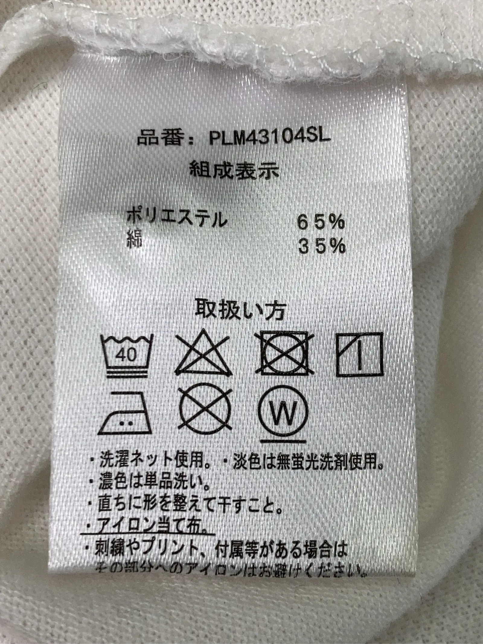 https://r2-worker.digdig.jp/product/52a1c083-a0c4-404b-8073-0308f715621d/60e1fc0d-002c-4b82-bf18-55fcd4dc7fbd