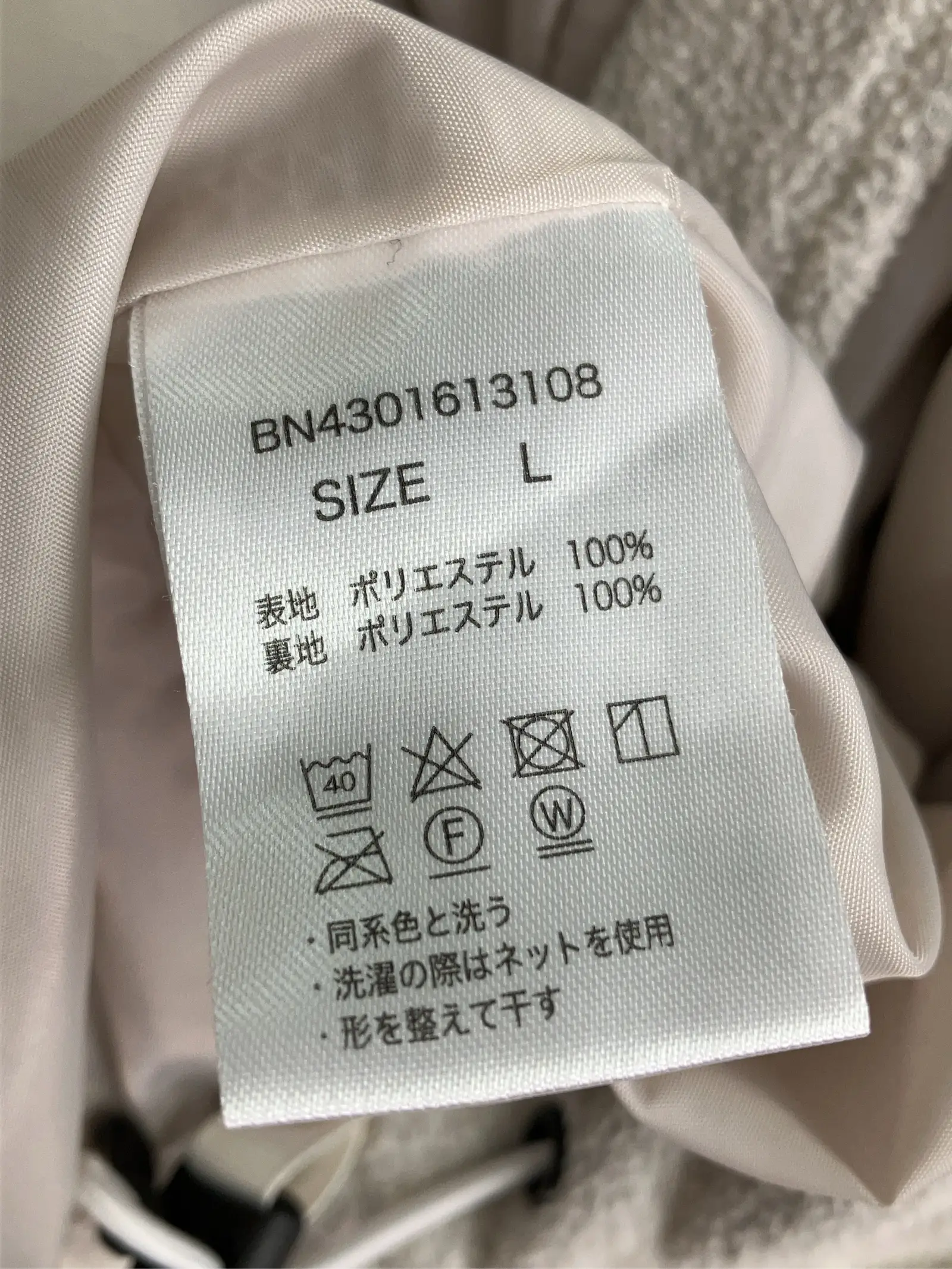 https://r2-worker.digdig.jp/product/52a339c9-f633-4ded-9edc-0c872e945bf7/29a84f2c-5565-4a15-b929-e405743a1ccc