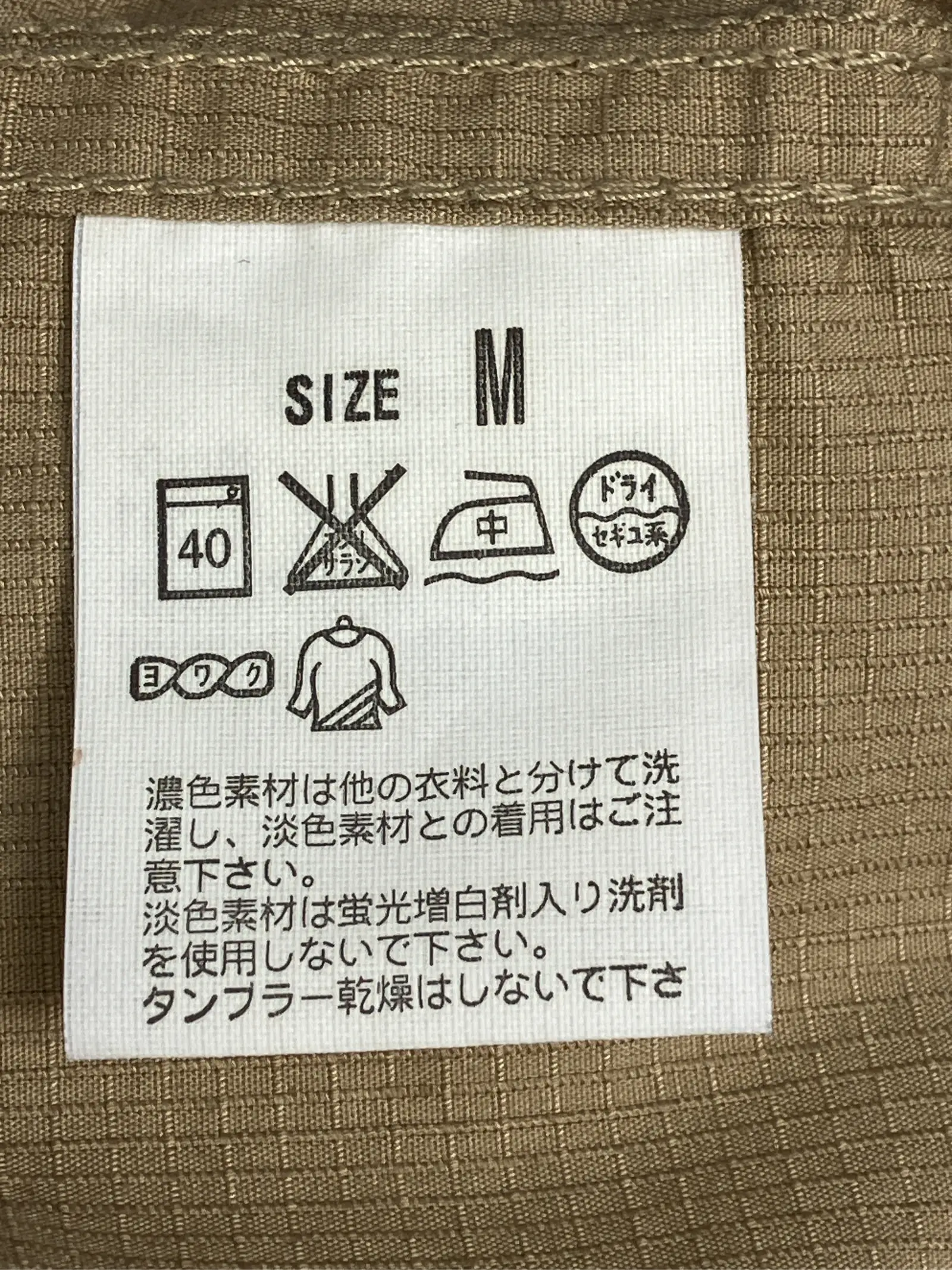 https://r2-worker.digdig.jp/product/52a50d7b-08af-4247-ac89-64ff538a552c/e4435fe0-f769-421d-b5b8-79ed264e11b8