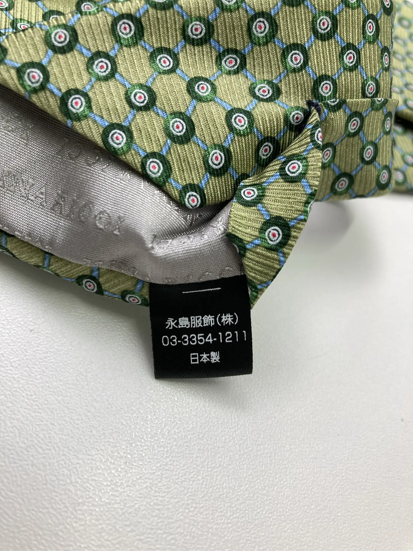 https://r2-worker.digdig.jp/product/52a5ea90-56a1-4fb9-b5eb-dcc89a259f77/31452912-fd89-43ed-b2d5-fa7ceec6064d