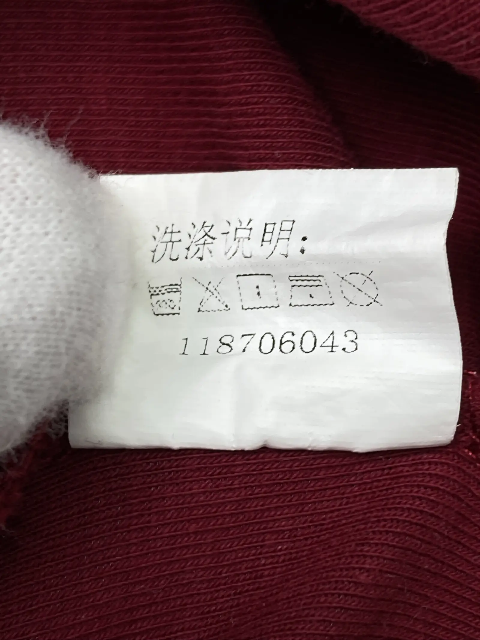 https://r2-worker.digdig.jp/product/52a5fdf6-a9bc-45b4-897c-808d08790673/7d7fb001-01e8-4eb5-8e42-1fa6190ccfd7