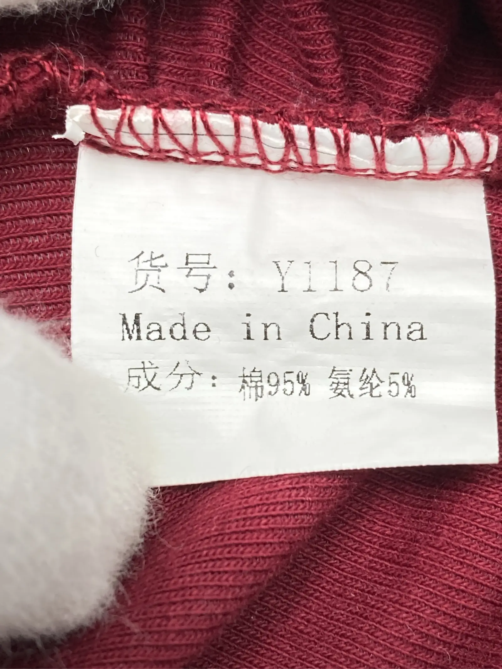 https://r2-worker.digdig.jp/product/52a5fdf6-a9bc-45b4-897c-808d08790673/81d90951-9f63-4a30-8113-e35e5cc91746