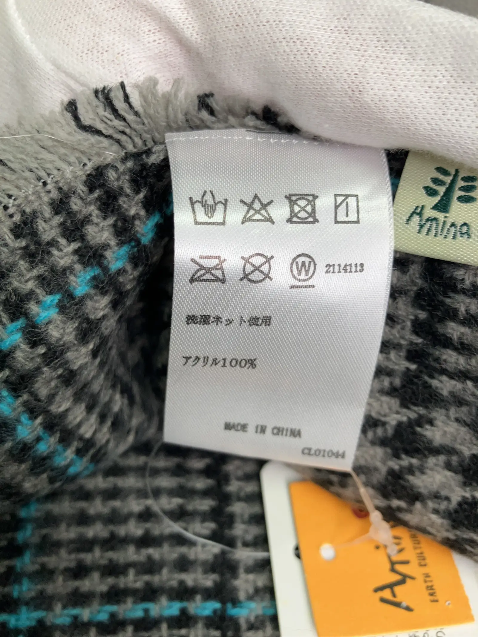 https://r2-worker.digdig.jp/product/52a8bc28-b612-4dd9-94c5-7defae19abe9/4c2d72e9-b5ba-4c22-83a7-45a4aa0f1270