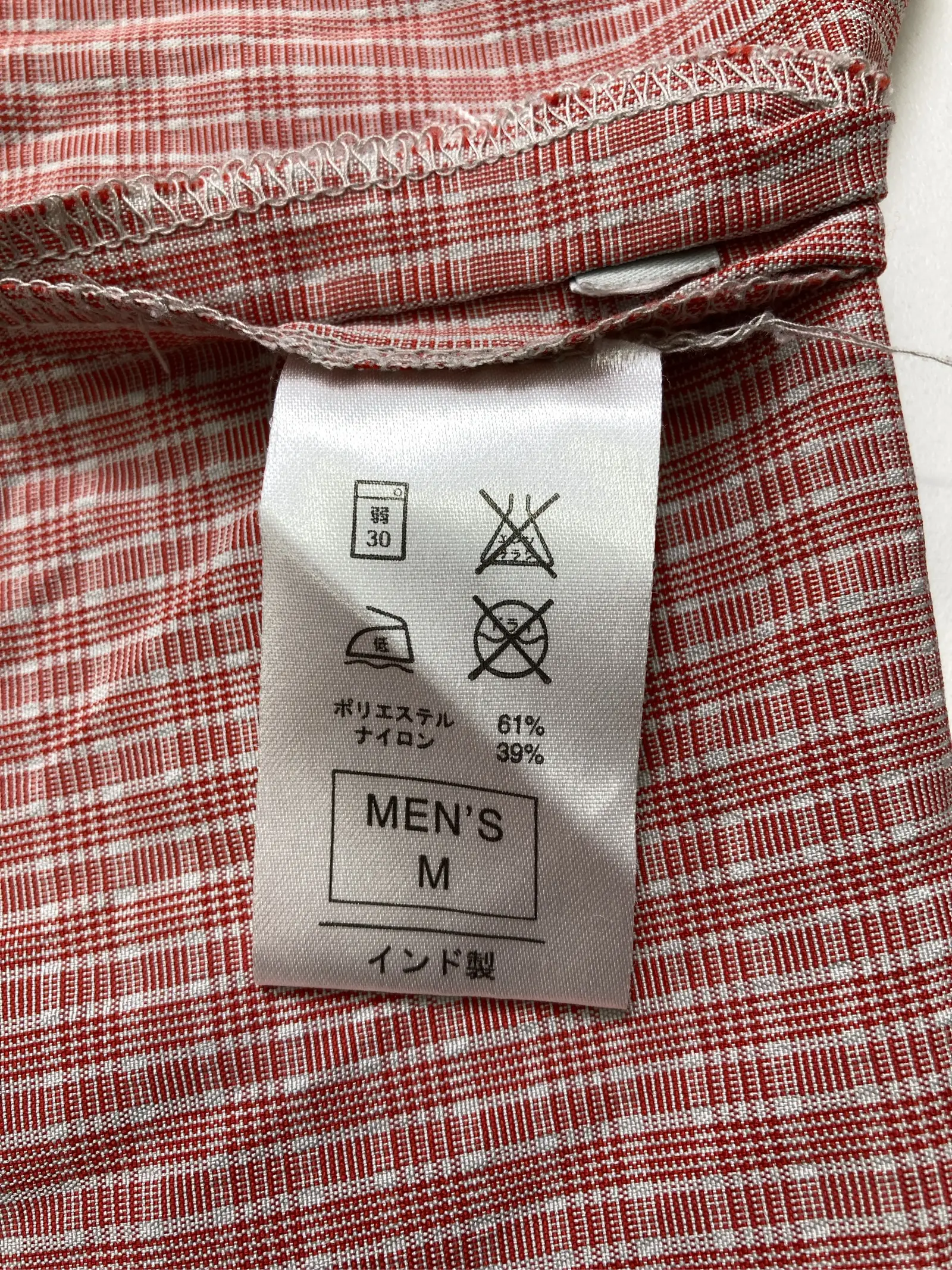 https://r2-worker.digdig.jp/product/52aaebe0-c89a-4e7b-966a-283dbda14e74/da4efa91-dea3-41d9-a383-134609aabbfe