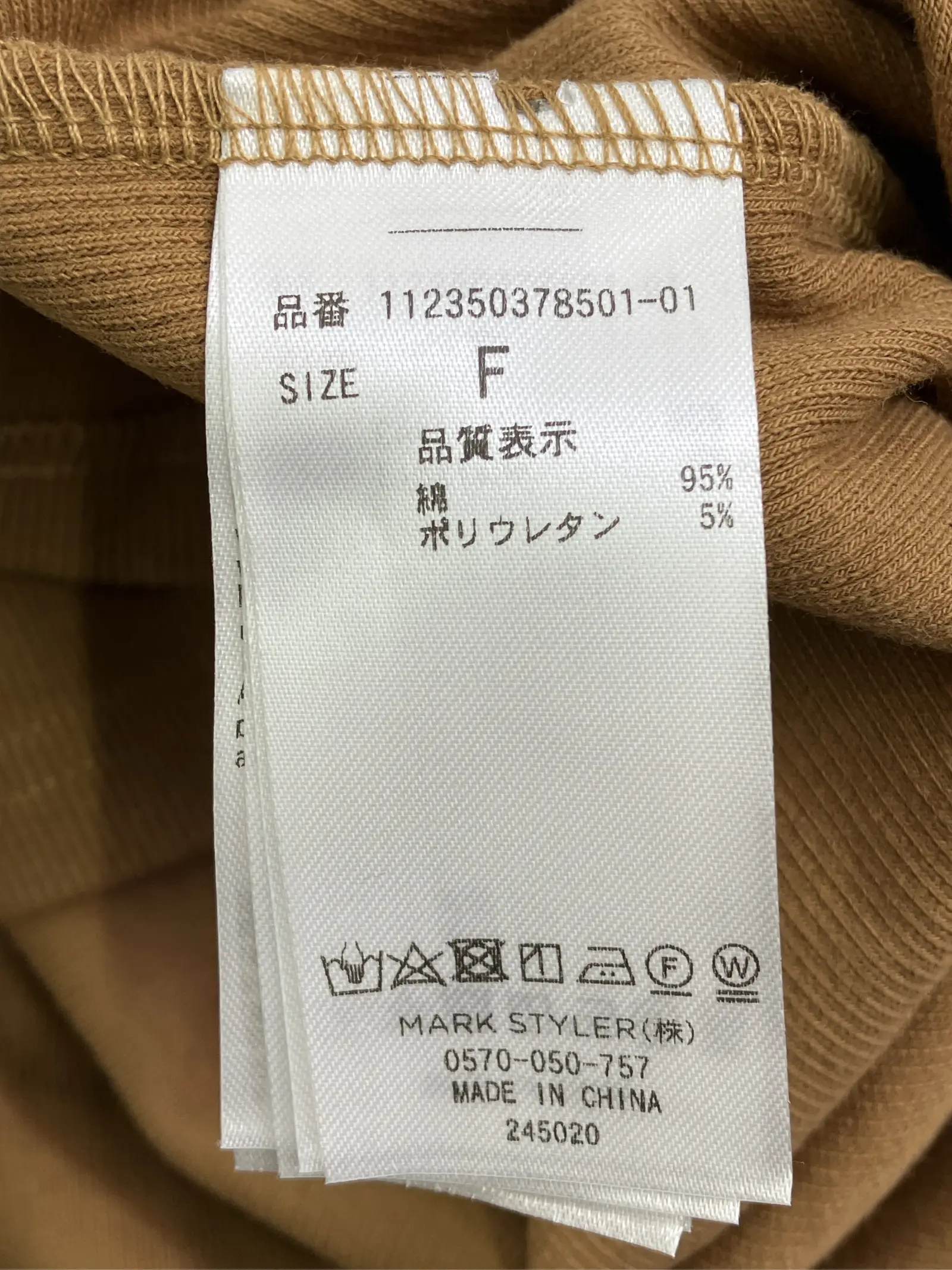https://r2-worker.digdig.jp/product/52ab0f86-a7b9-455b-bc7c-3b88844aaf77/41090afd-502b-42cb-a3ba-903b36241a70