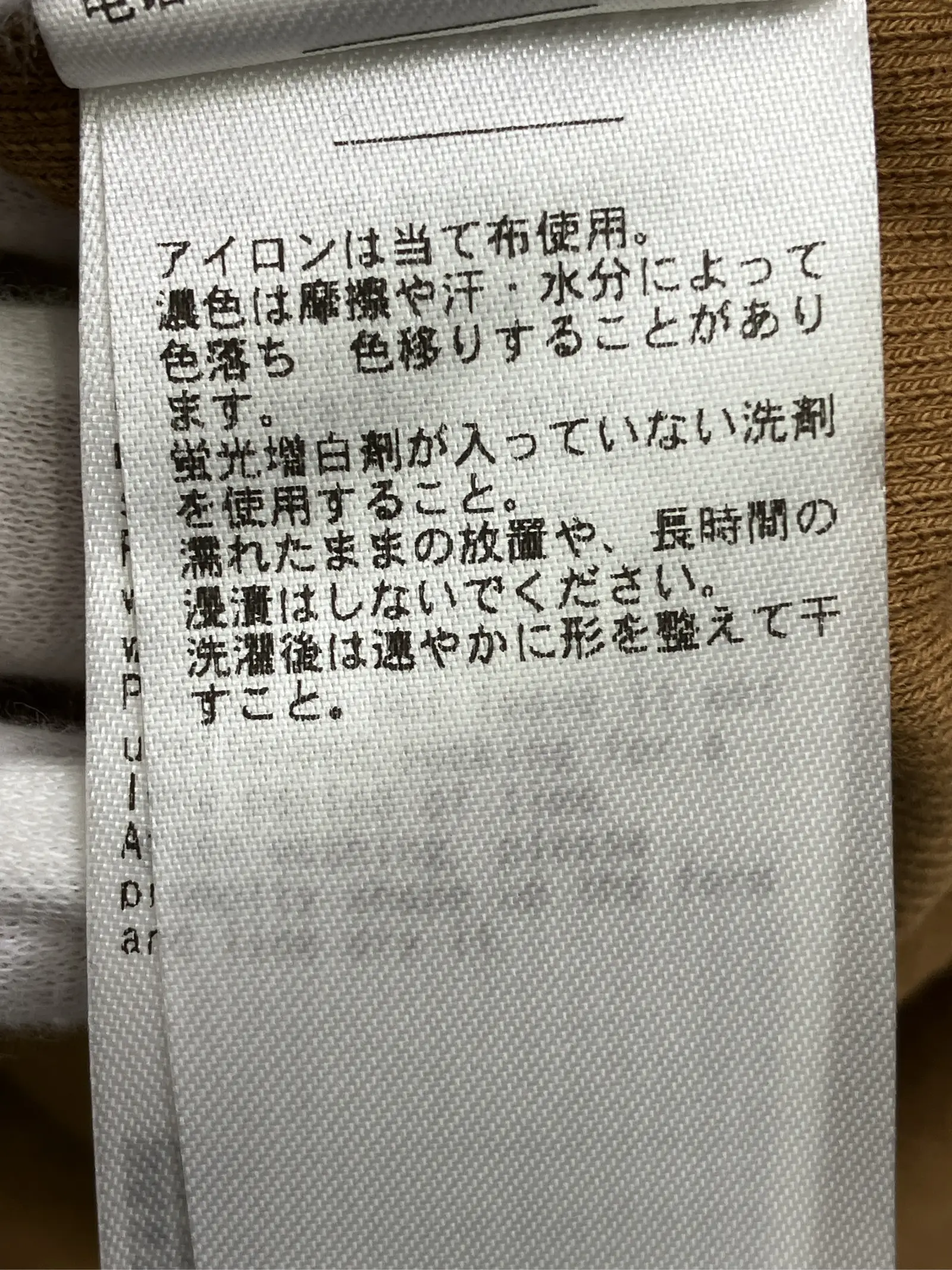 https://r2-worker.digdig.jp/product/52ab0f86-a7b9-455b-bc7c-3b88844aaf77/7a2735d4-6d00-4497-875e-03ee7c8f6b04