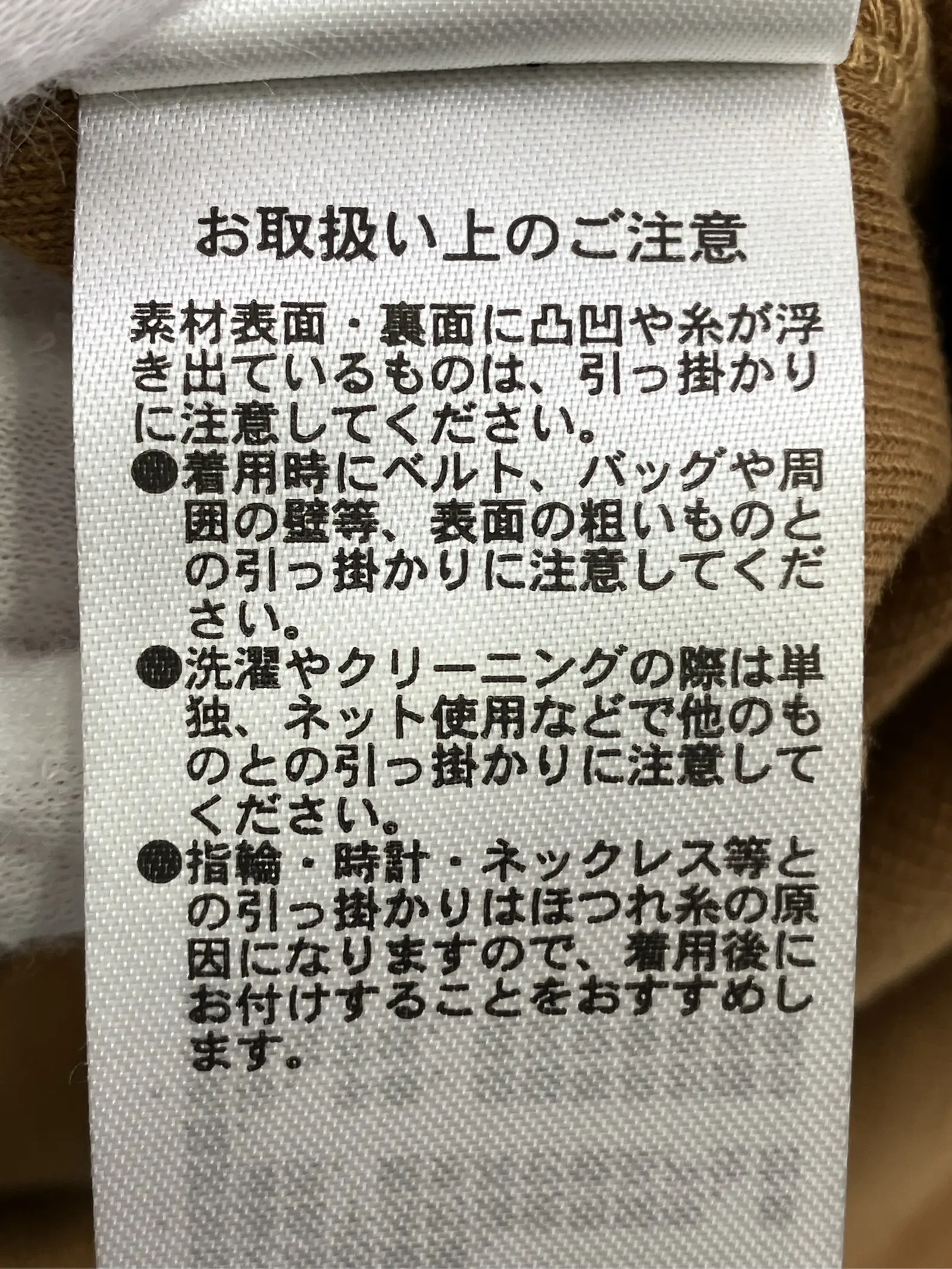 https://r2-worker.digdig.jp/product/52ab0f86-a7b9-455b-bc7c-3b88844aaf77/9629ffbc-598c-425b-ac2f-b15dcc10d618